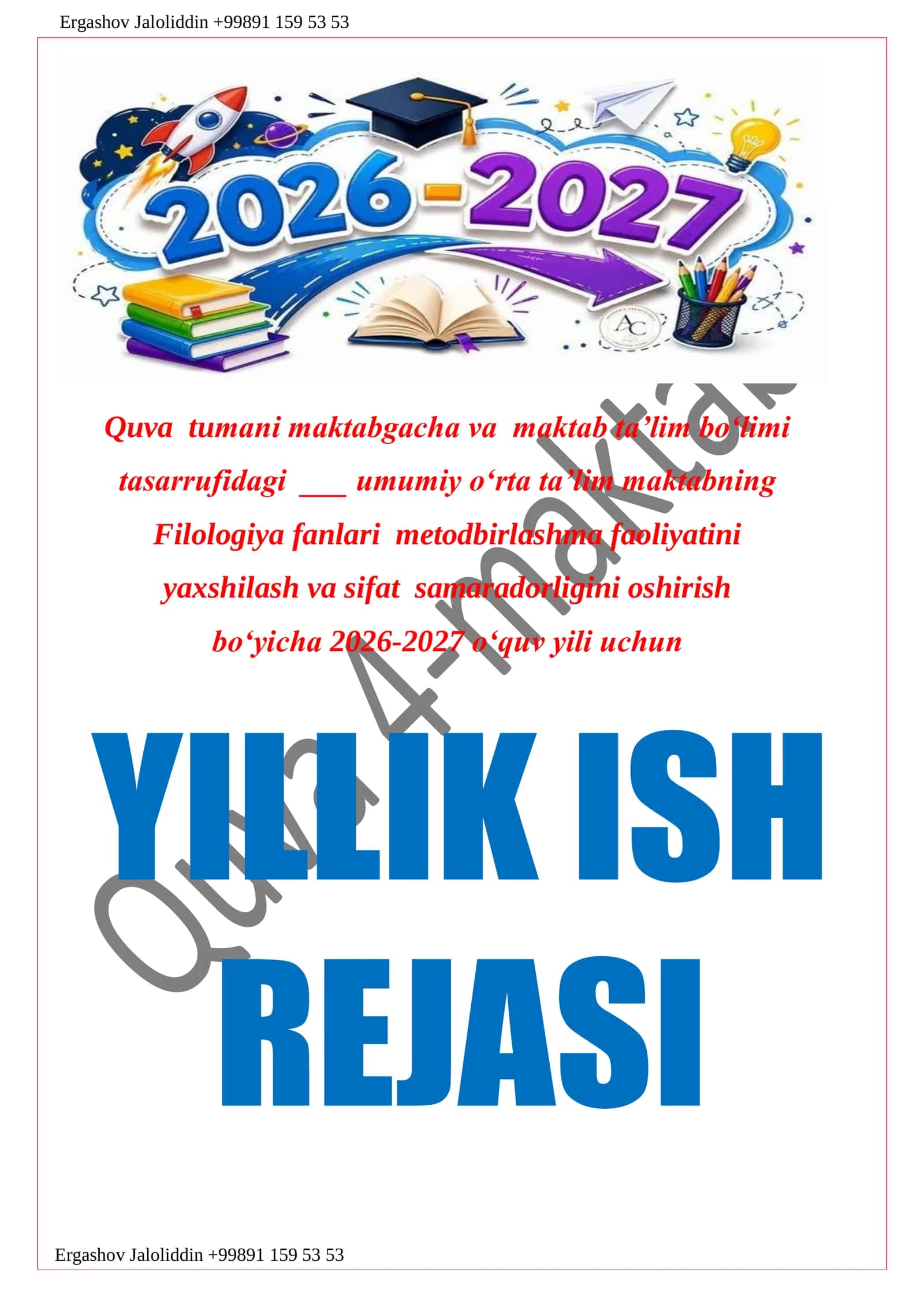 Filologiya Fanlari Metodbirlashmasi 2