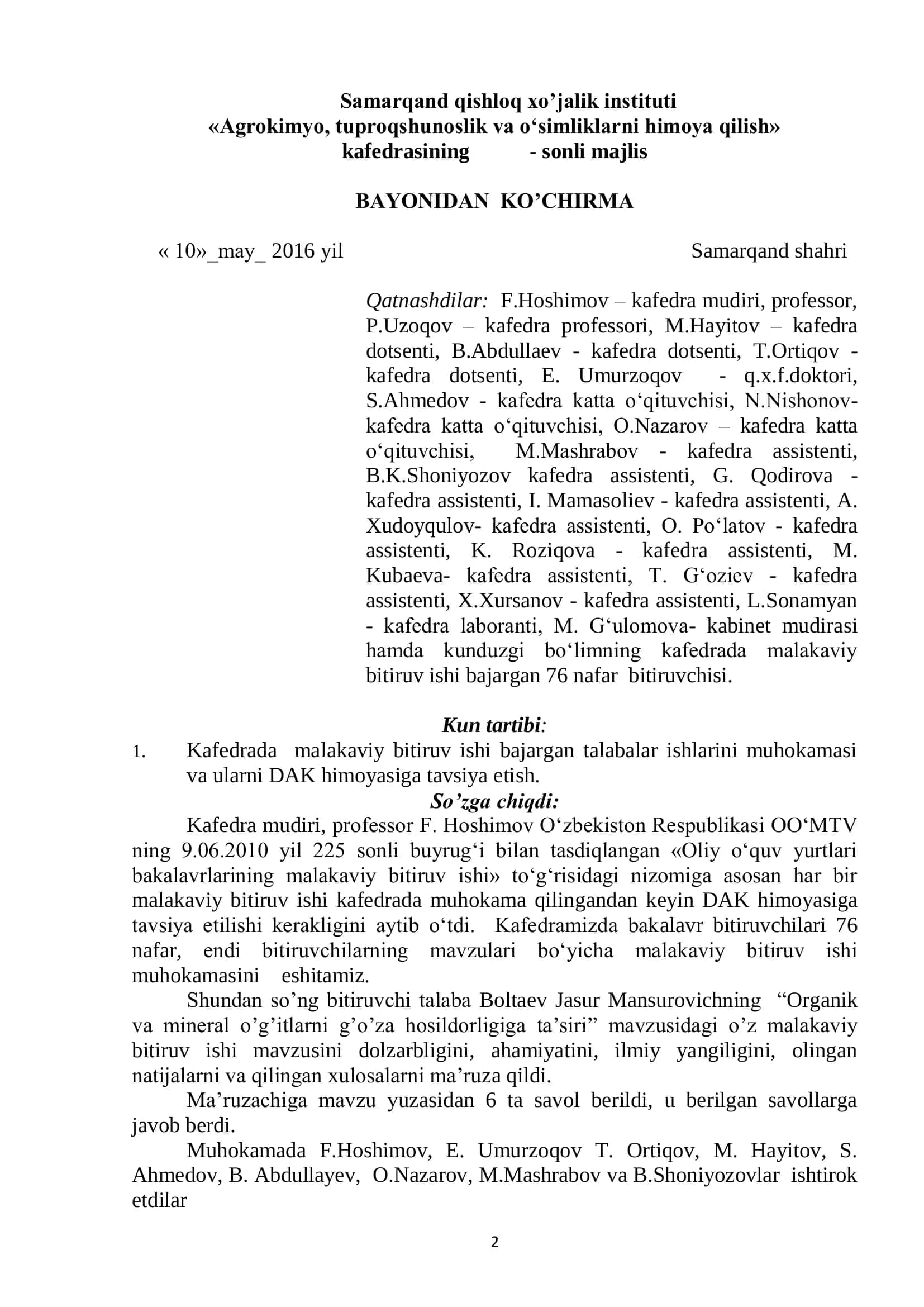 Organik va mineral o‟g‟itlarni g‟o‟za hosildorligiga ta‟siri 2