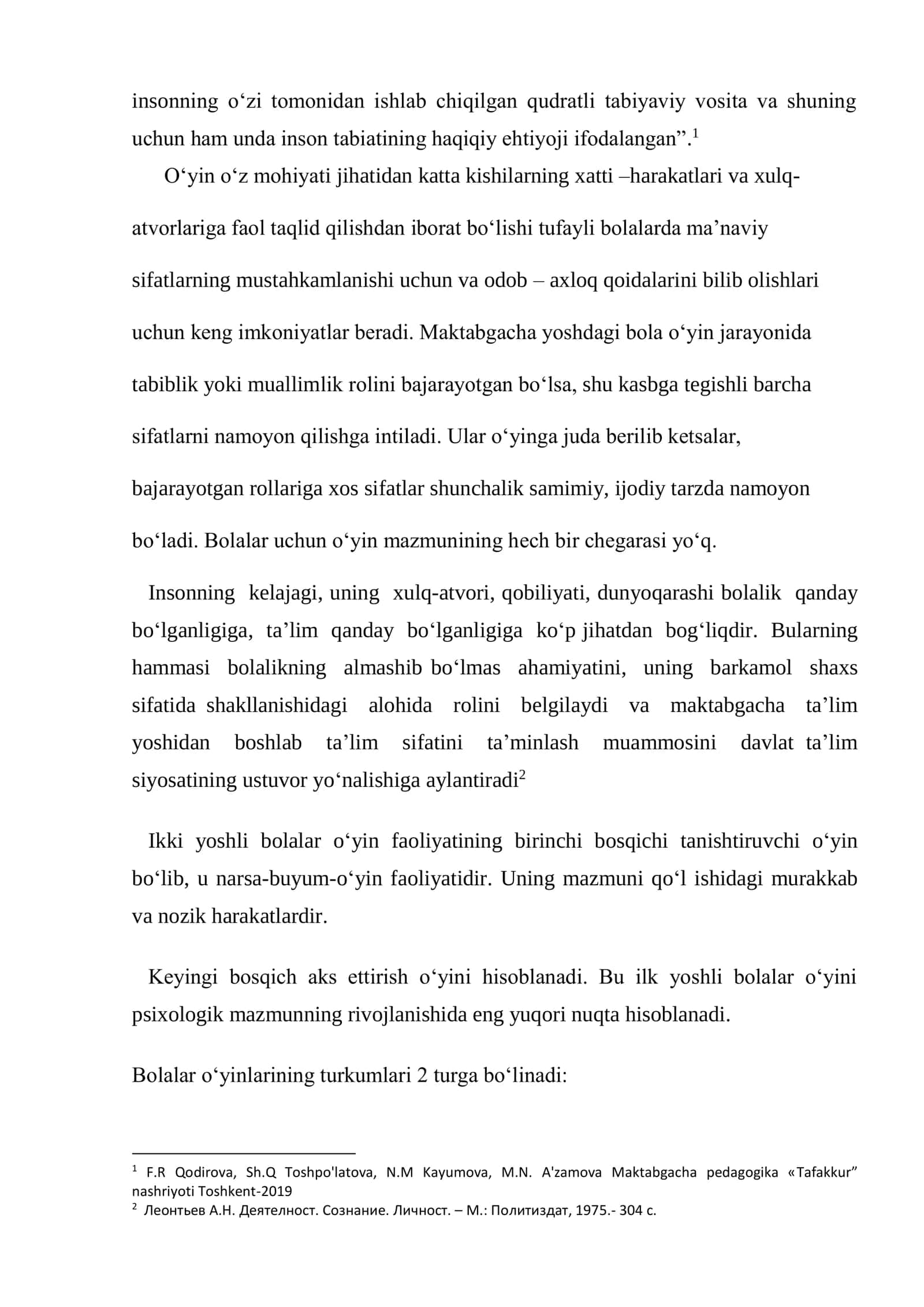 Sahnalashtirish o‘yinlarining ahamiyati va o‘ziga xos xususiyatlari 2