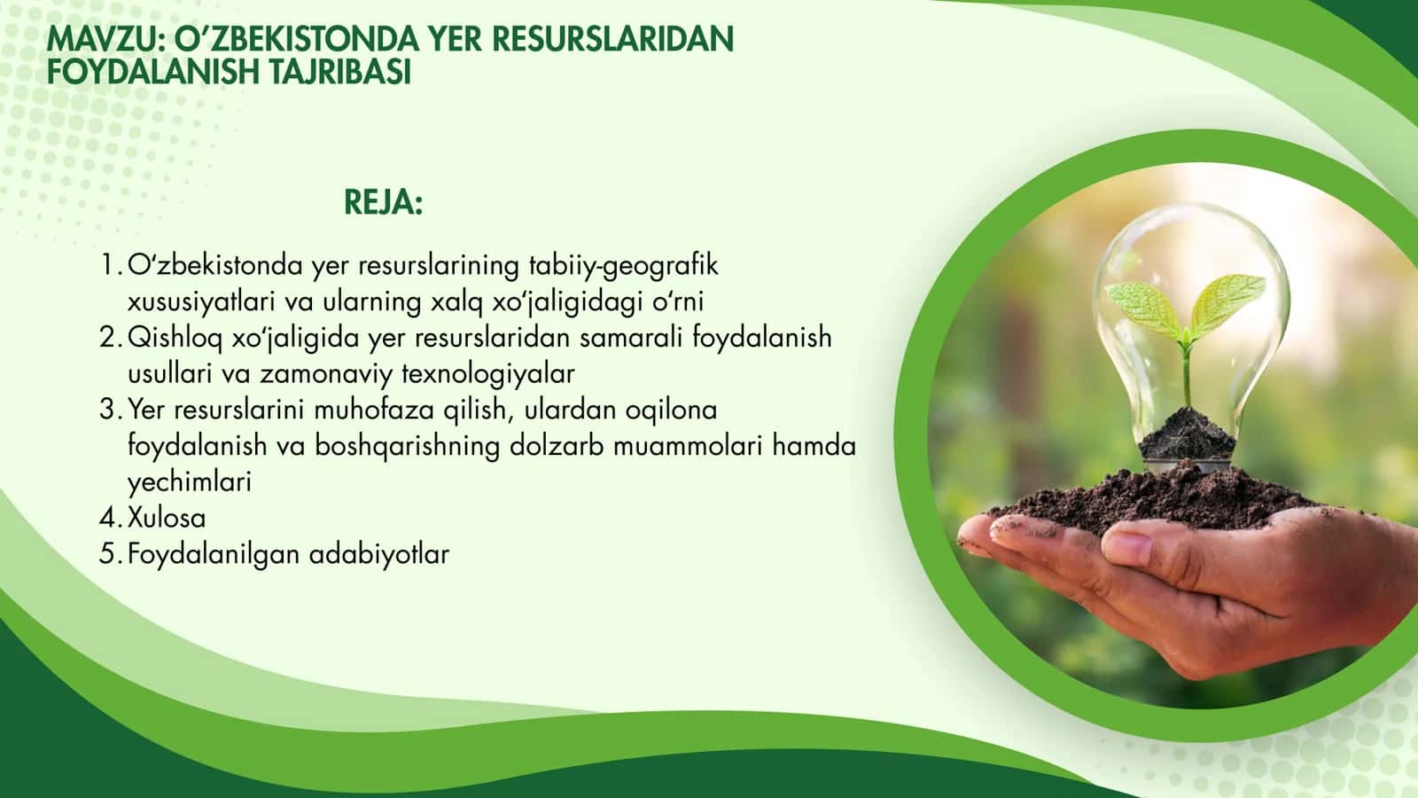 o’zbekistonda yer resurslaridan foydalanish tajribasi 2