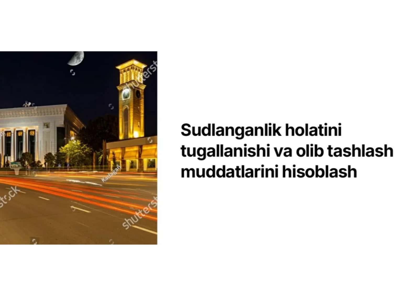 Sudlanganlik Holatini Tugallanishi va Olib Tashlash Muddatlarini Hisoblash 2