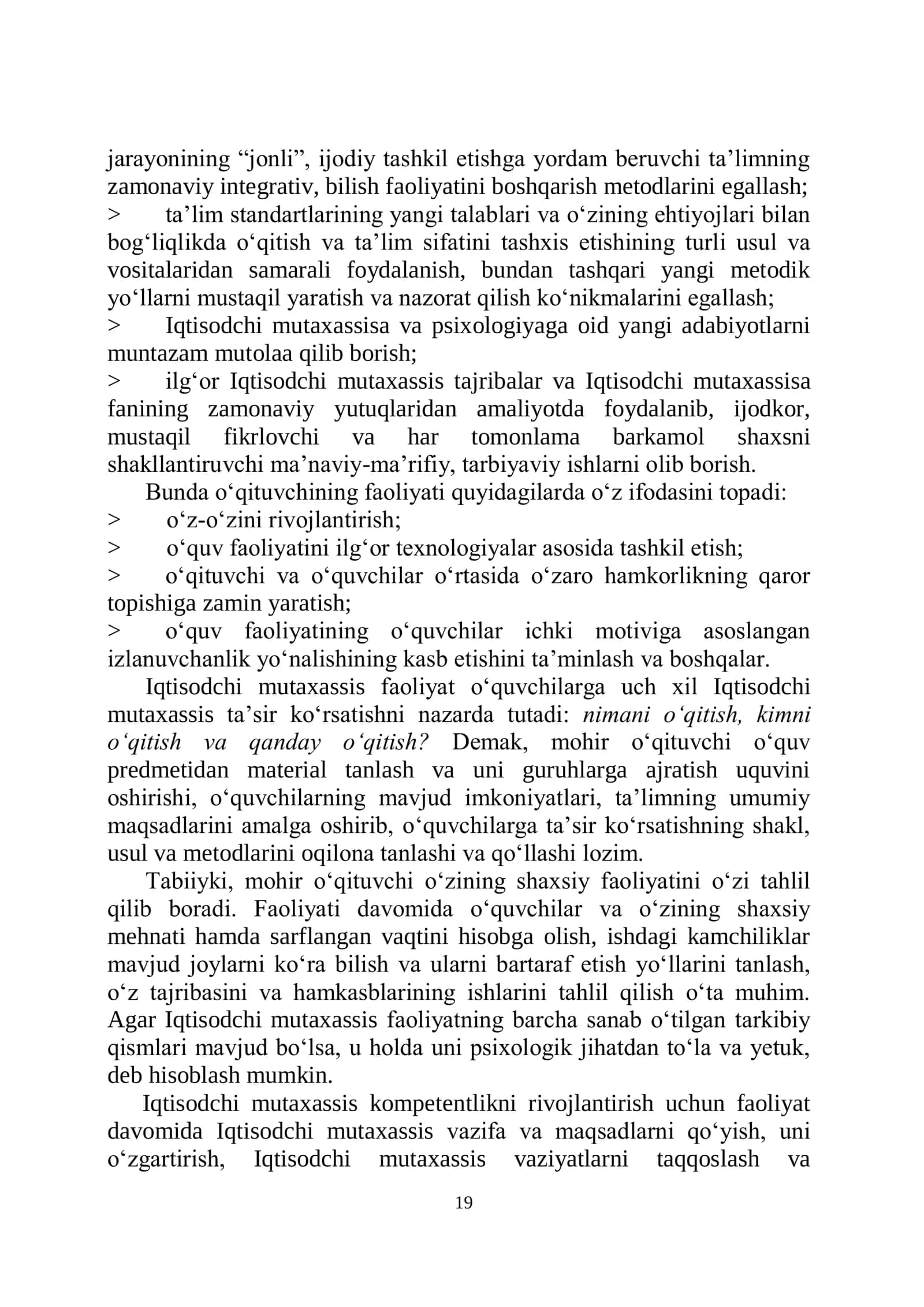 iqtisodchi mutaxassis kasbiy konikmalari 2