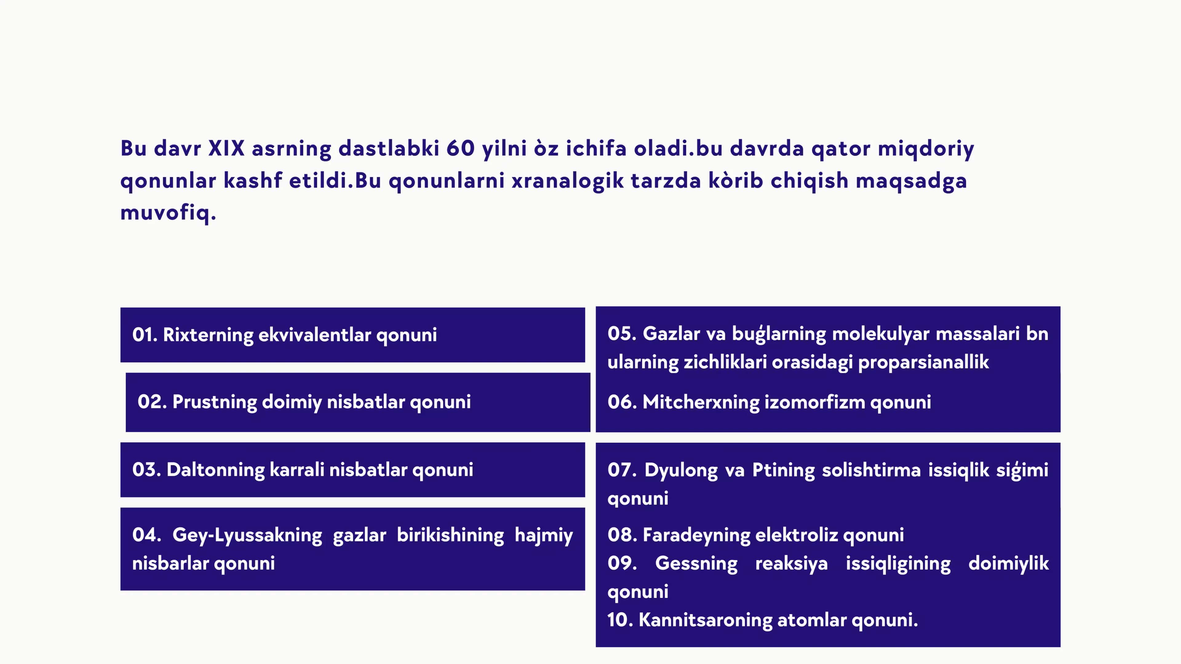 MIQDORIY QONUNLAR DAVRI 2