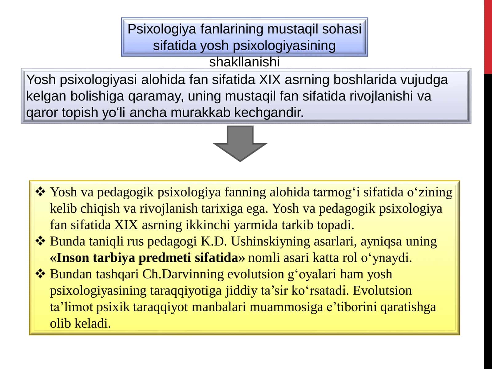 Yosh va pedagogik psixologiya tadkikot soxasi 2