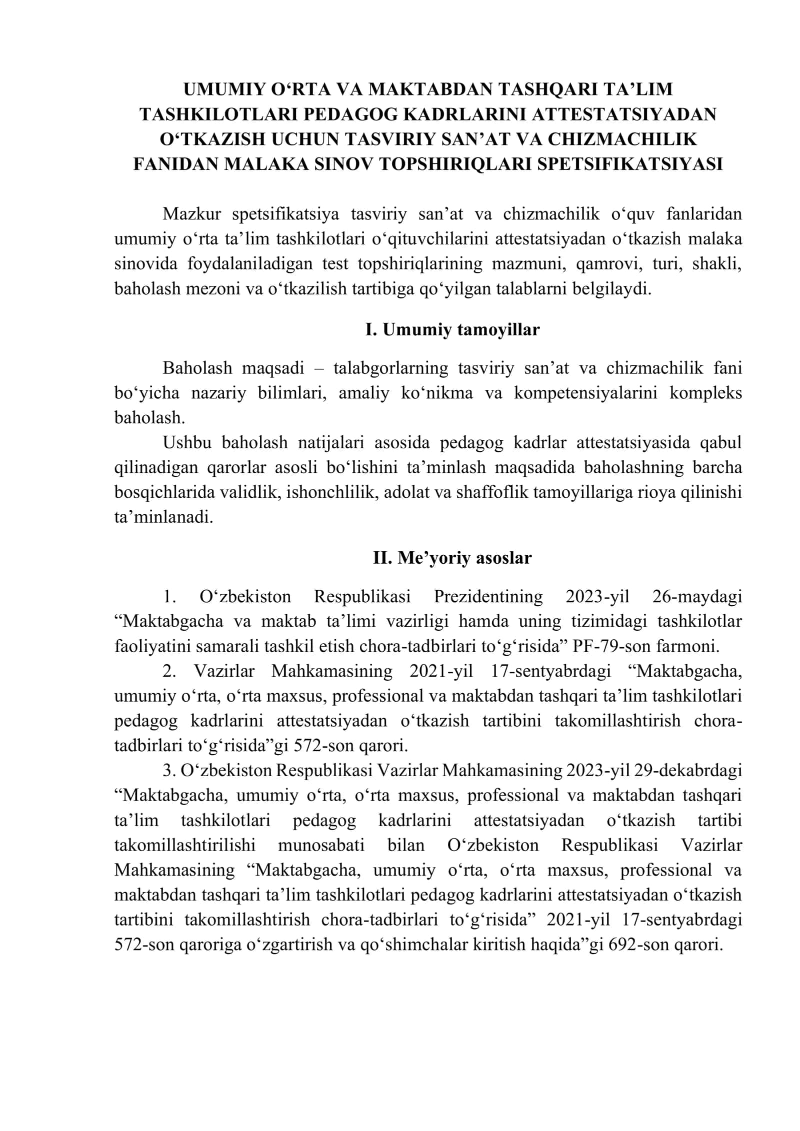Tasviriy San'at va Chizmachilik Malaka Sinov Topshiriqlari 2