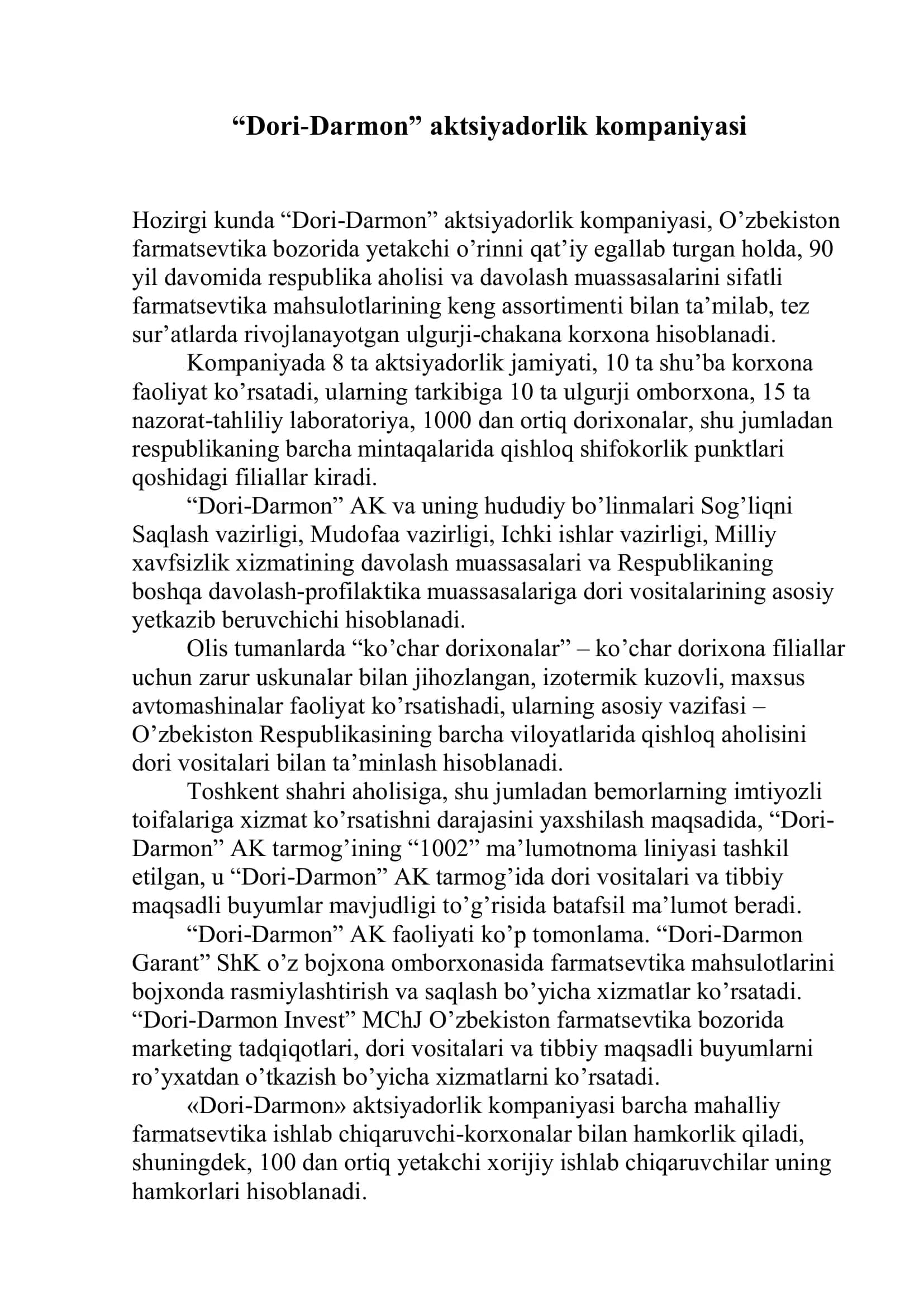 "Dоri-Dаrmоn" акциядорлик компанияси 2
