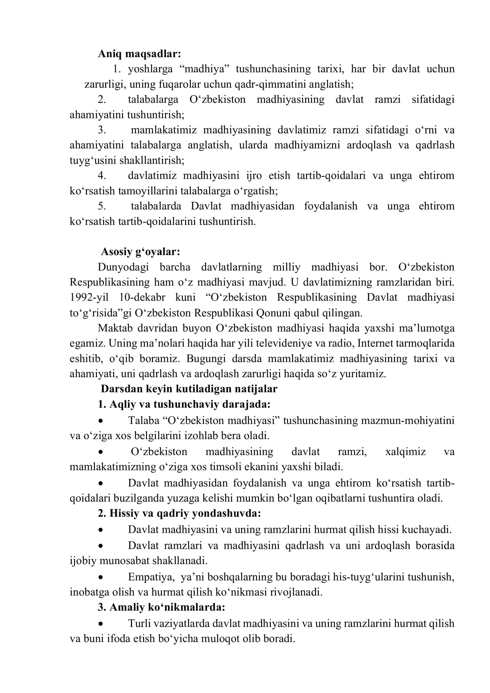 OLIY O‘QUV YURTI TALABALARI UCHUN “KELAJAK SOATI” DARSINING SSENARIYSI 2