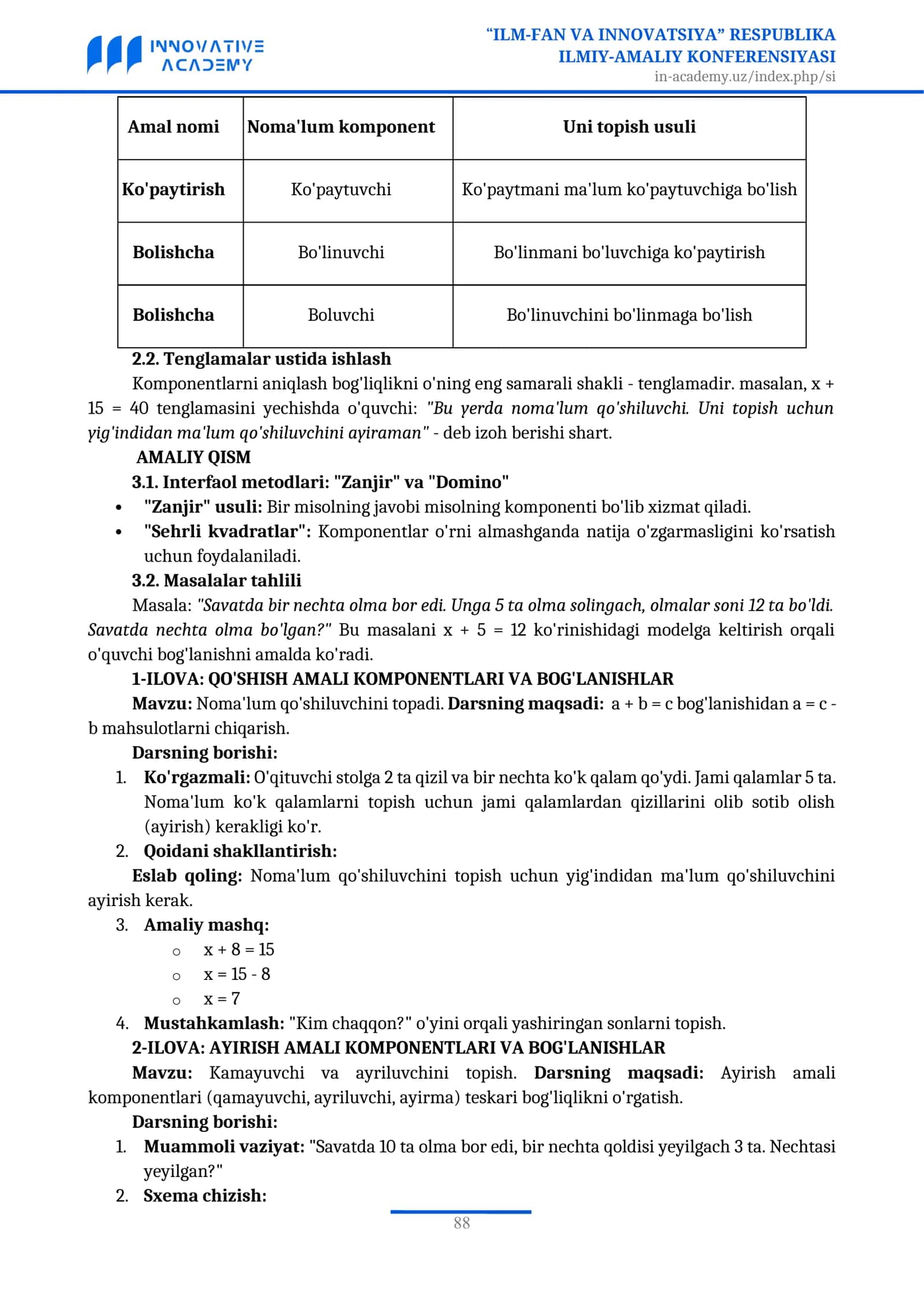 BOSHLANG'ICH SINFLARDA ARIFMETIK AMALLARNING TARKIBIY QISMLARI 2