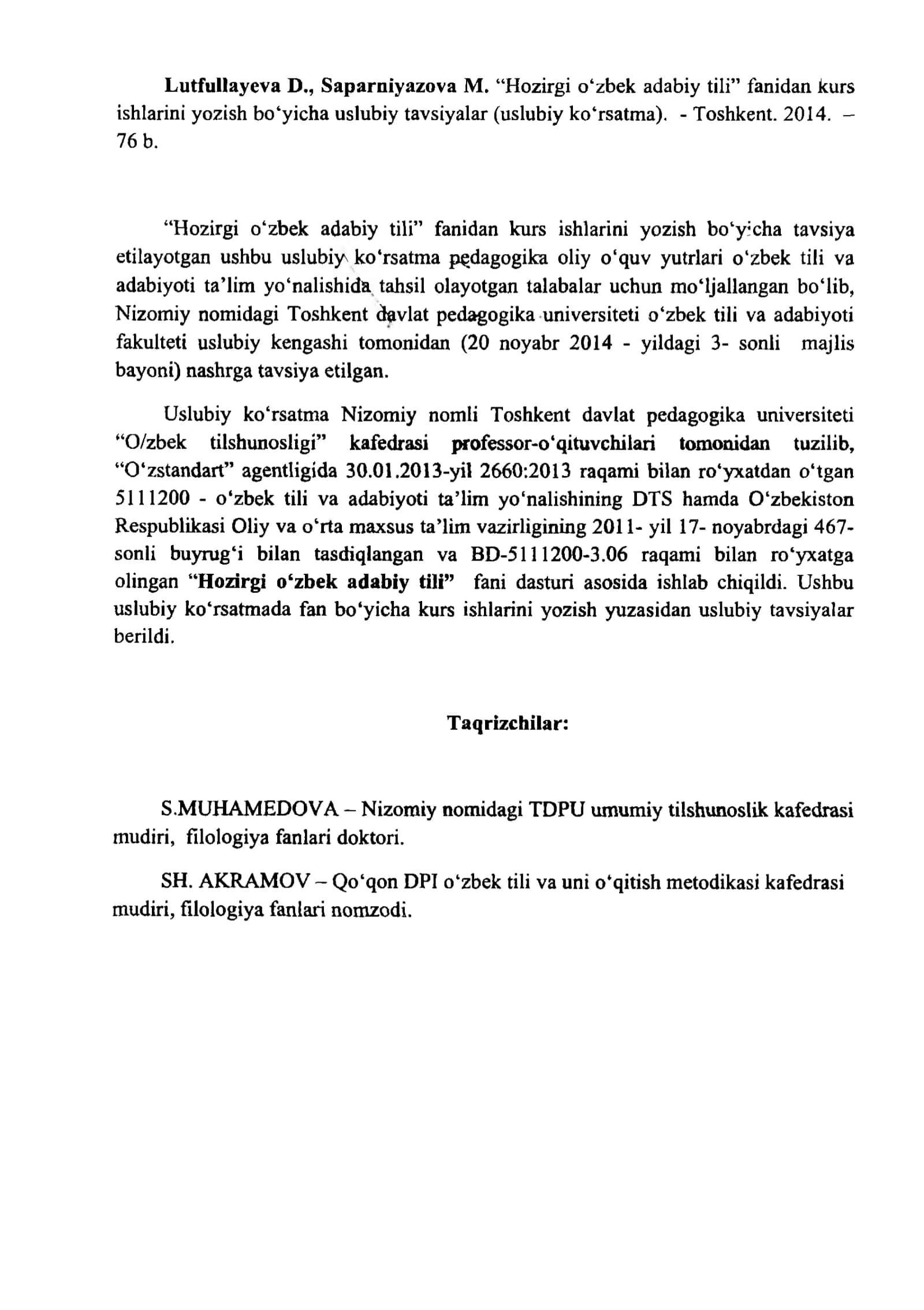 “HOZIRGI 0 ‘ZBEK ADABIY TILI” FANIDAN KURS ISHLARINI TASHKIL ETISH 2
