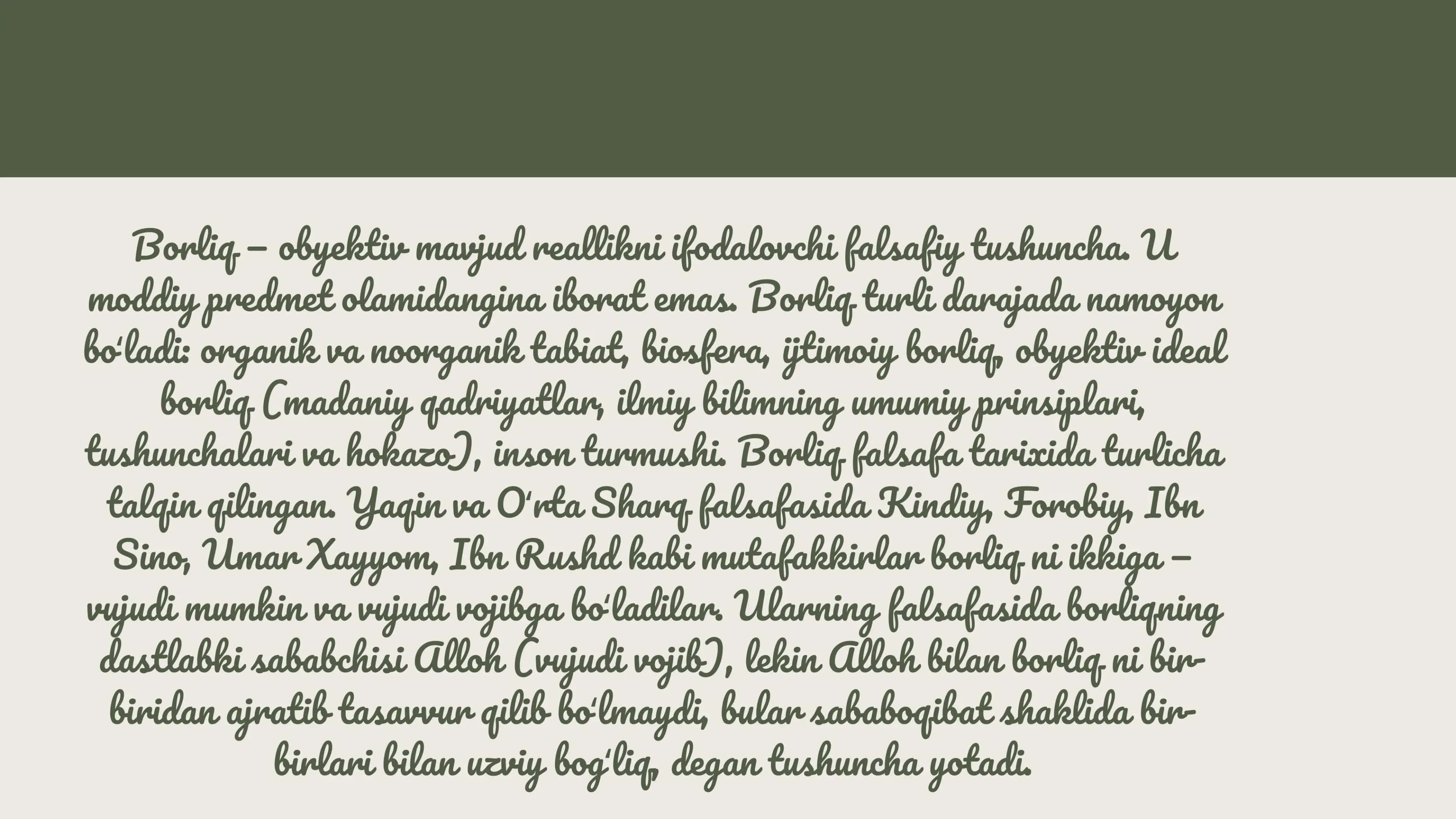 Borliq shakllarining tasnifi 2