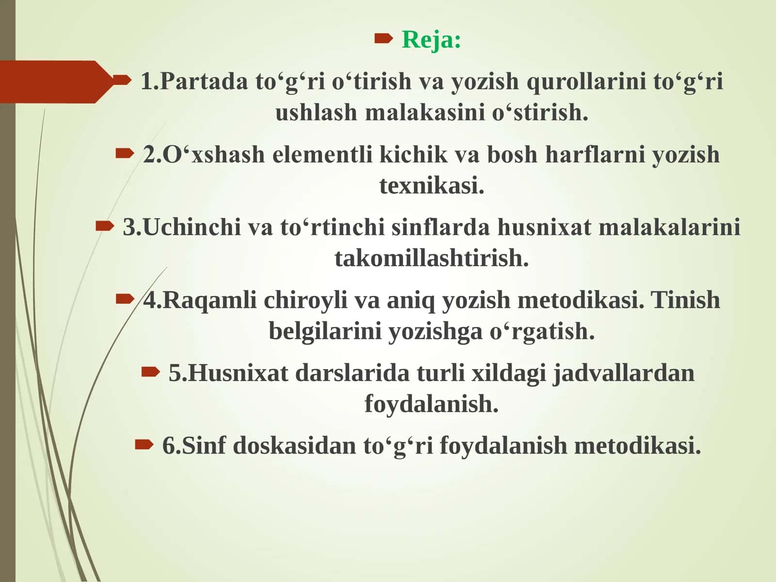 IKkinchi sinfda husnixat. Uchinchi va to‘rtinchi sinflarda husnixat darslari. Raqamlar va tinish belgilarini yozish metodikasi. Husnixat darslarida ko‘rgazmali qurollardan foydalanish 2