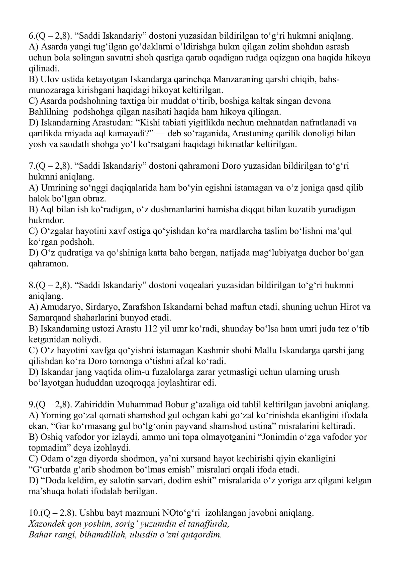 11-sinf adabiyot 2