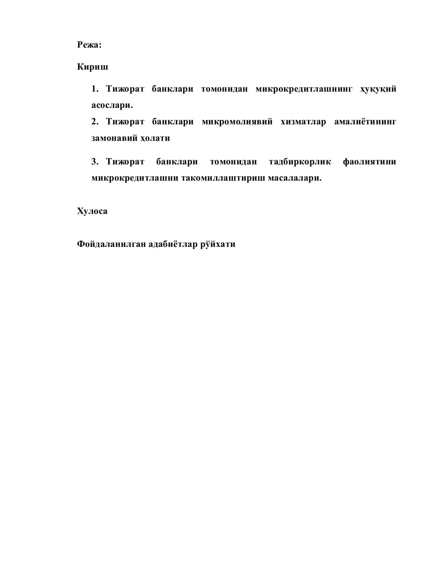 Микрокредитлаш-тадбиркорликнинг таянчи сифатида 2