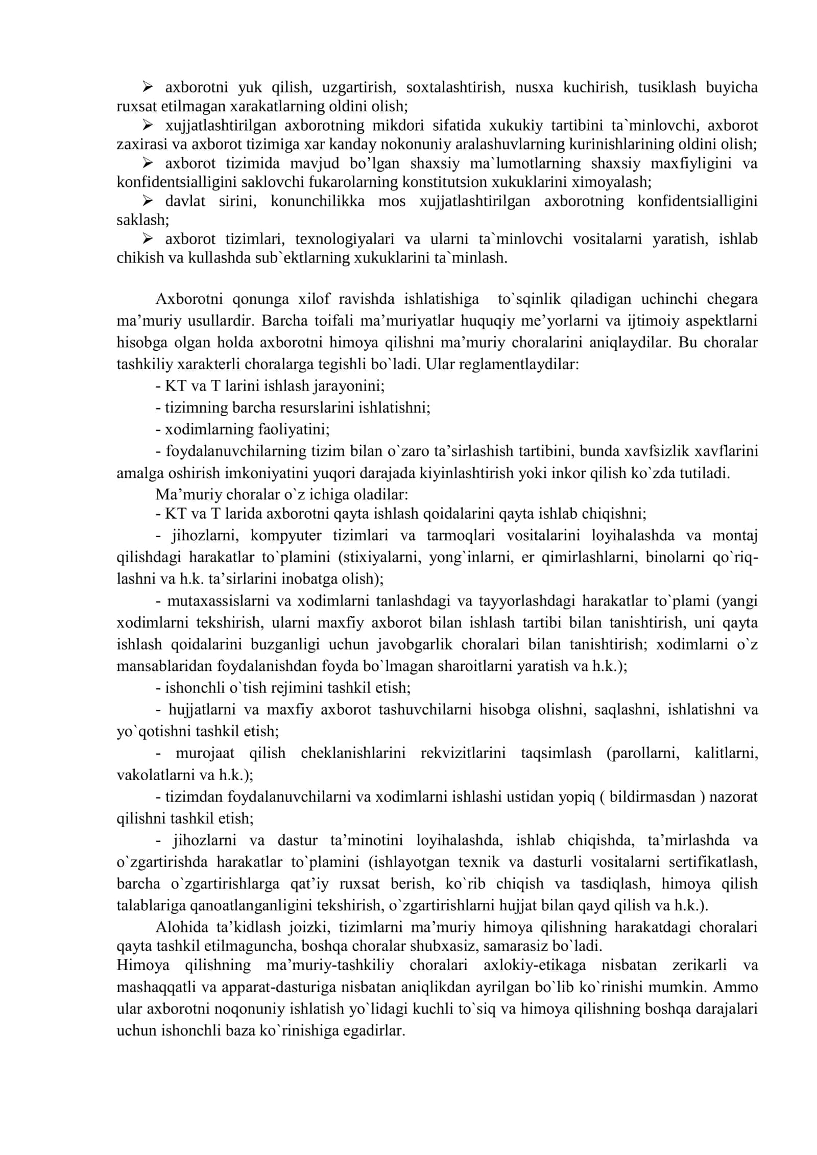 TEXNIK VA TEXNOLOGIK JARAYONLARIDA AXBOROT XAVFSIZLIGI TA’MINLASH 2