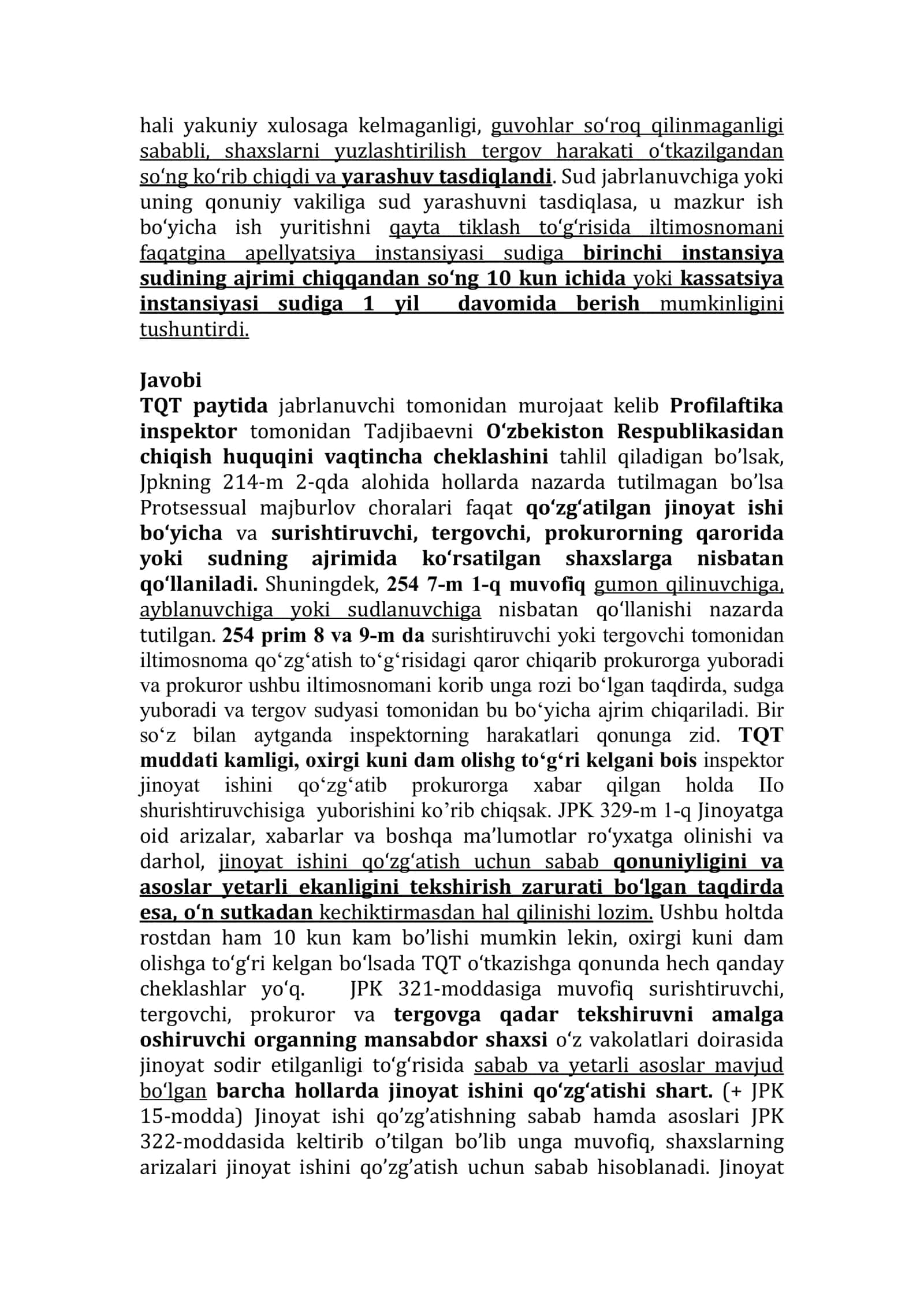 Jinoyat protsessual huquqidan yakuniy nazorati -kazusi 2026 yil 2