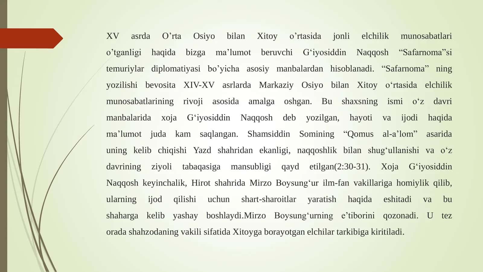 G’iyosiddin Naqqoshning “Xitoy safari kundaligi” 2