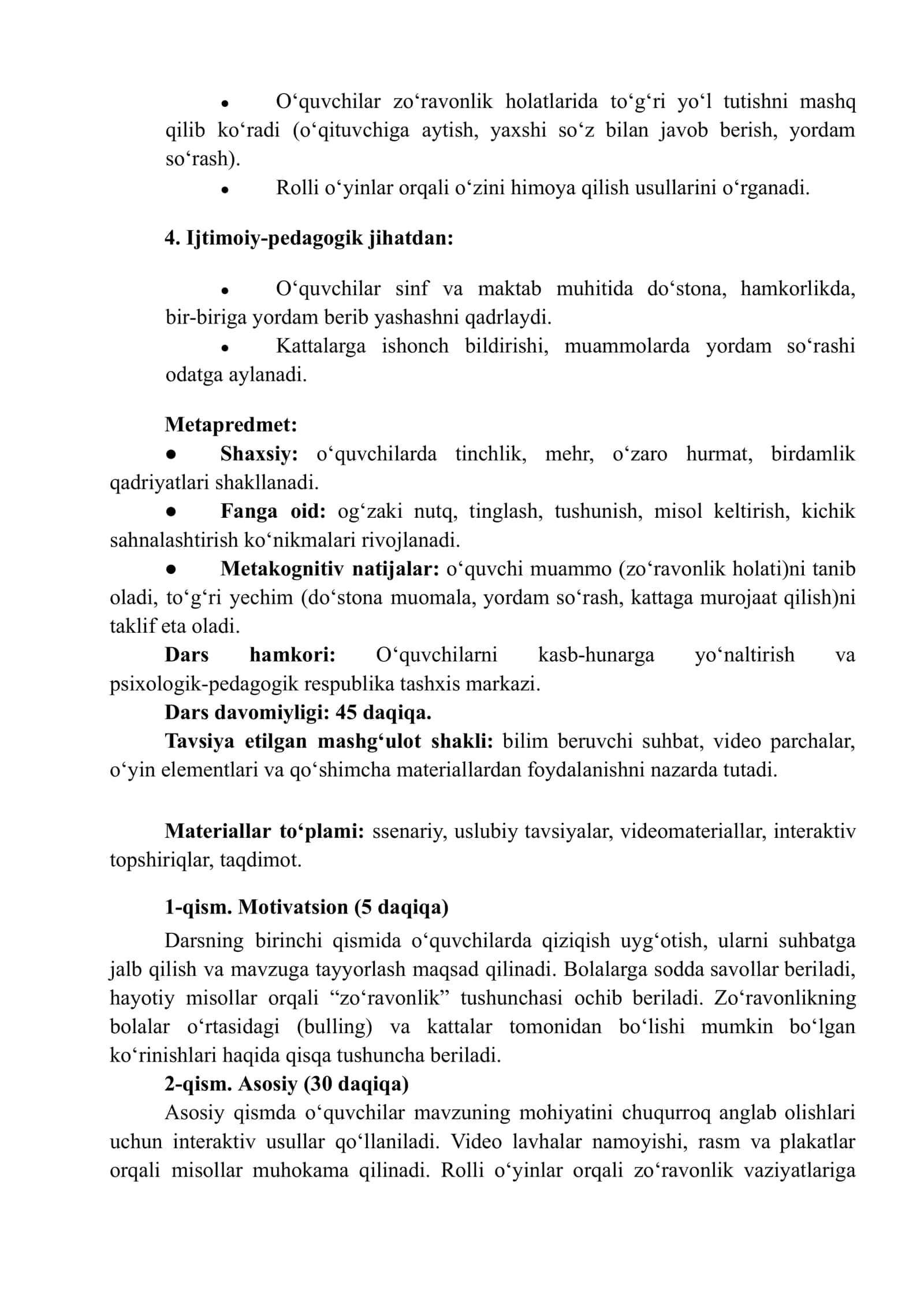 13-mavzu: “Biz bolalarga nisbatan zoʻravonlikka qarshimiz!” 2