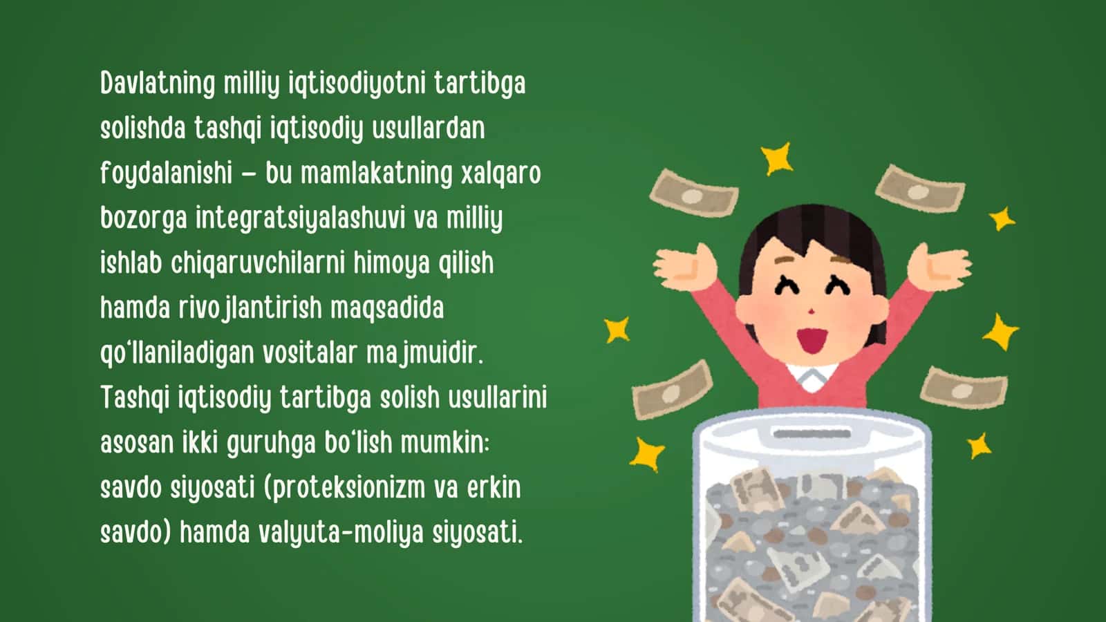 Davlatning Milliy Iqtisodiyotni Tartibga Solishda Tashqi Iqtisodiy Usullardan Foydalanish 2