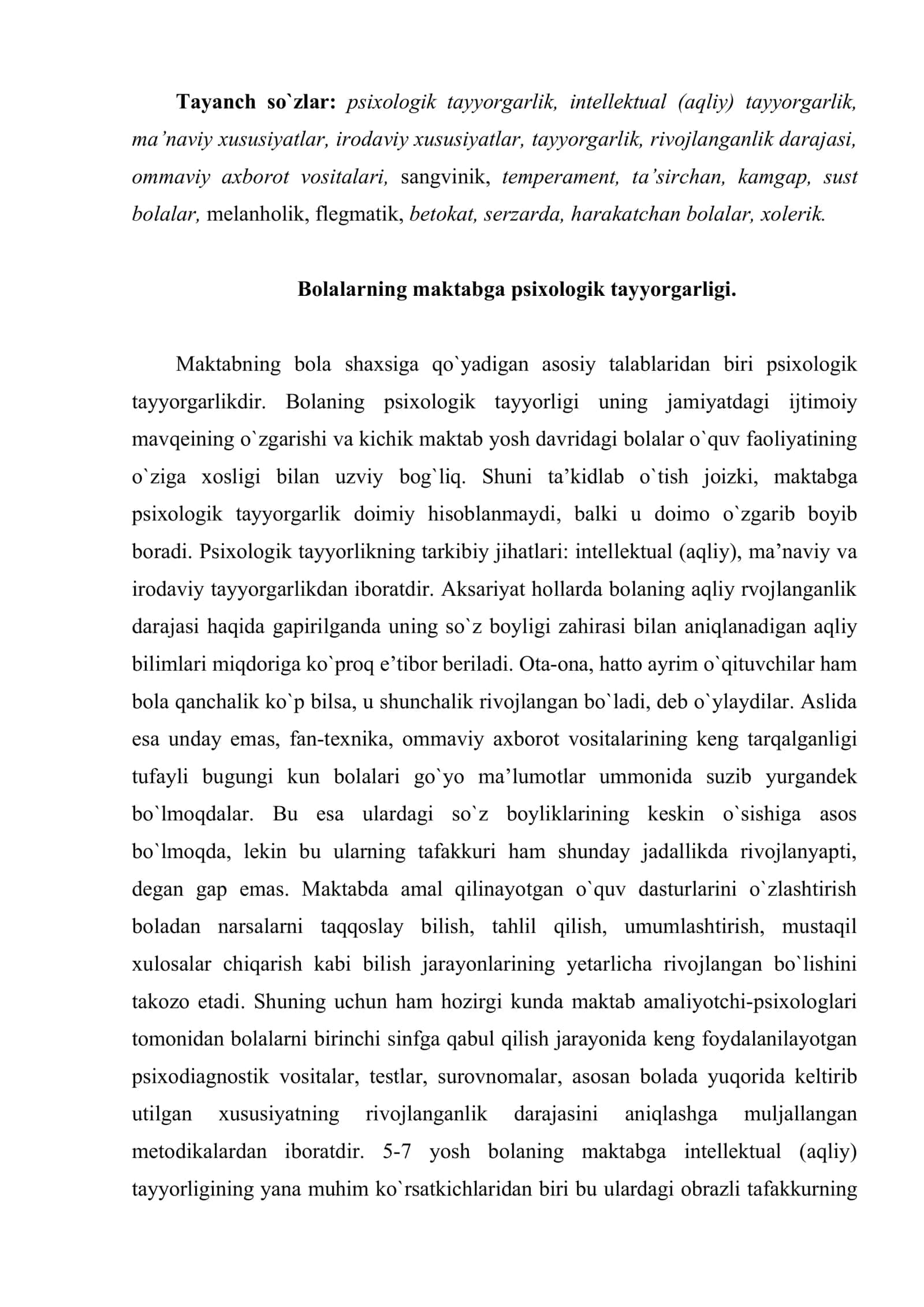 Bolaning maktab ta`limiga tayyorgarligi tahlili 2