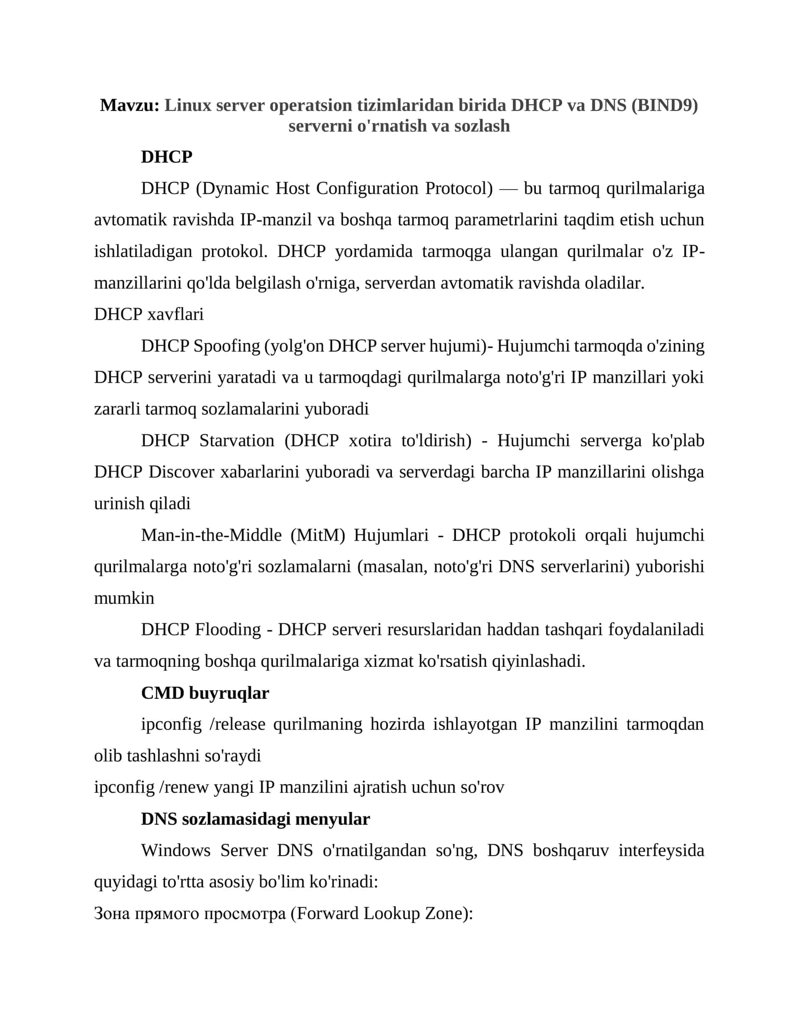 Linux server operatsion tizimlari: DHCP va DNS (BIND9) 2