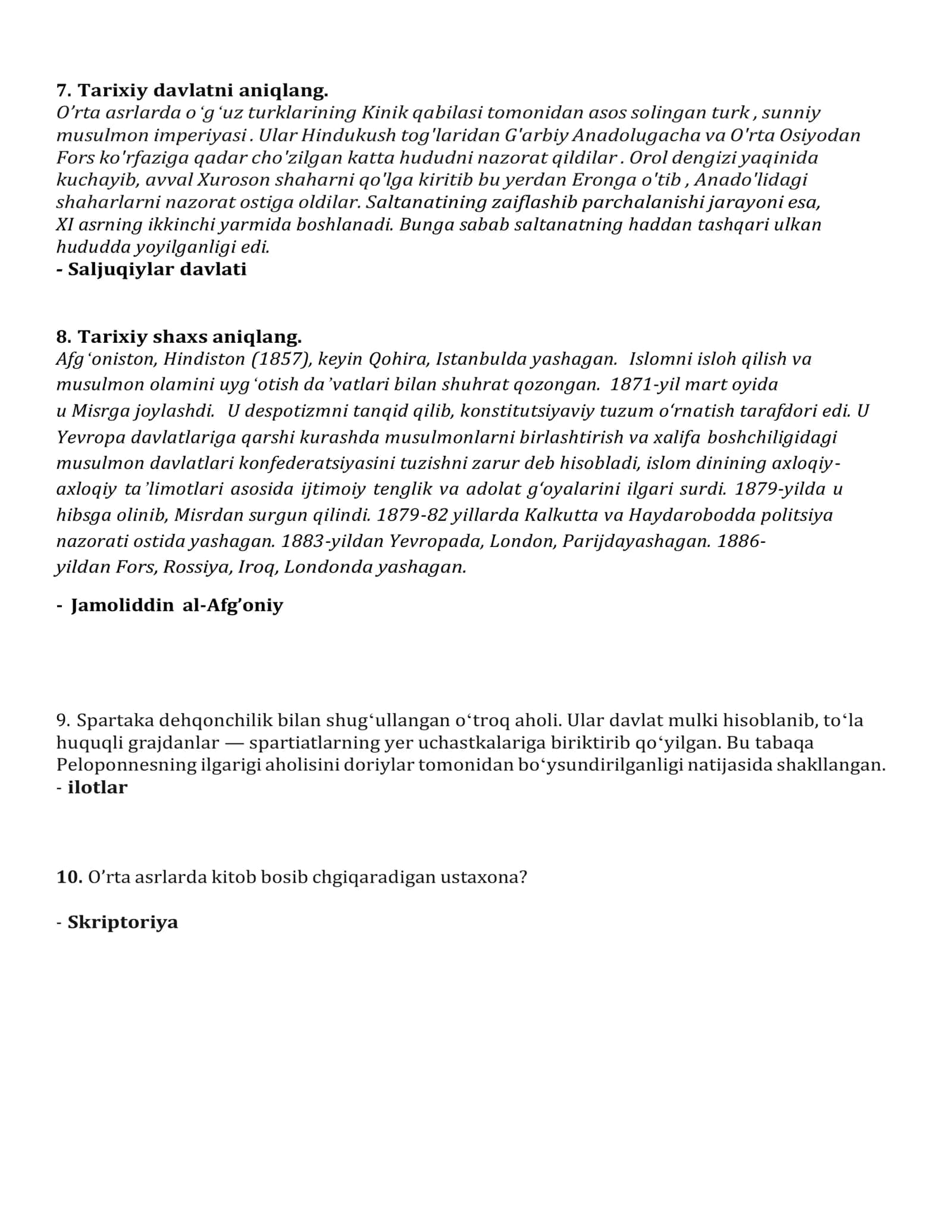 O’zbekiston va Afg’oniston hududlarini egallagan xalq 2