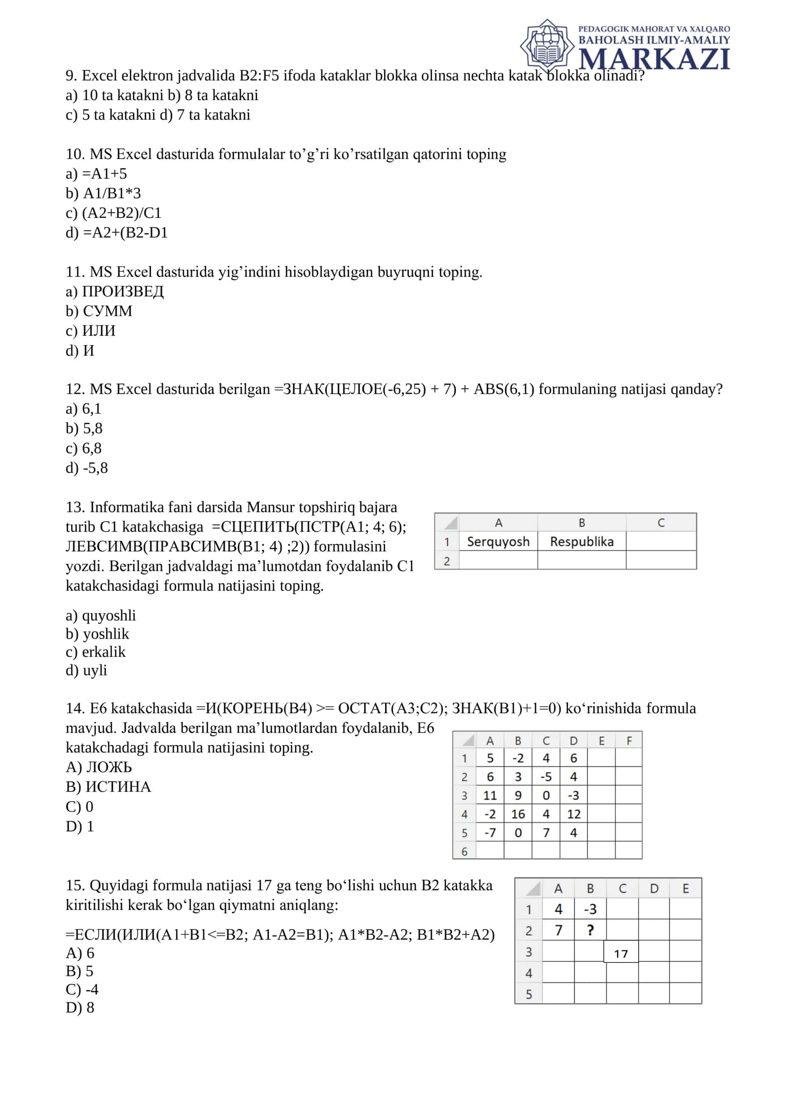 Informatika (Umumta'lim) 2