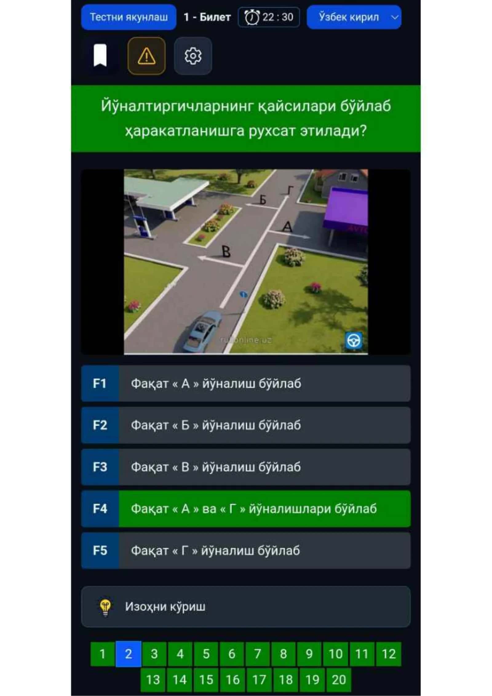 Prava testi javobi 2