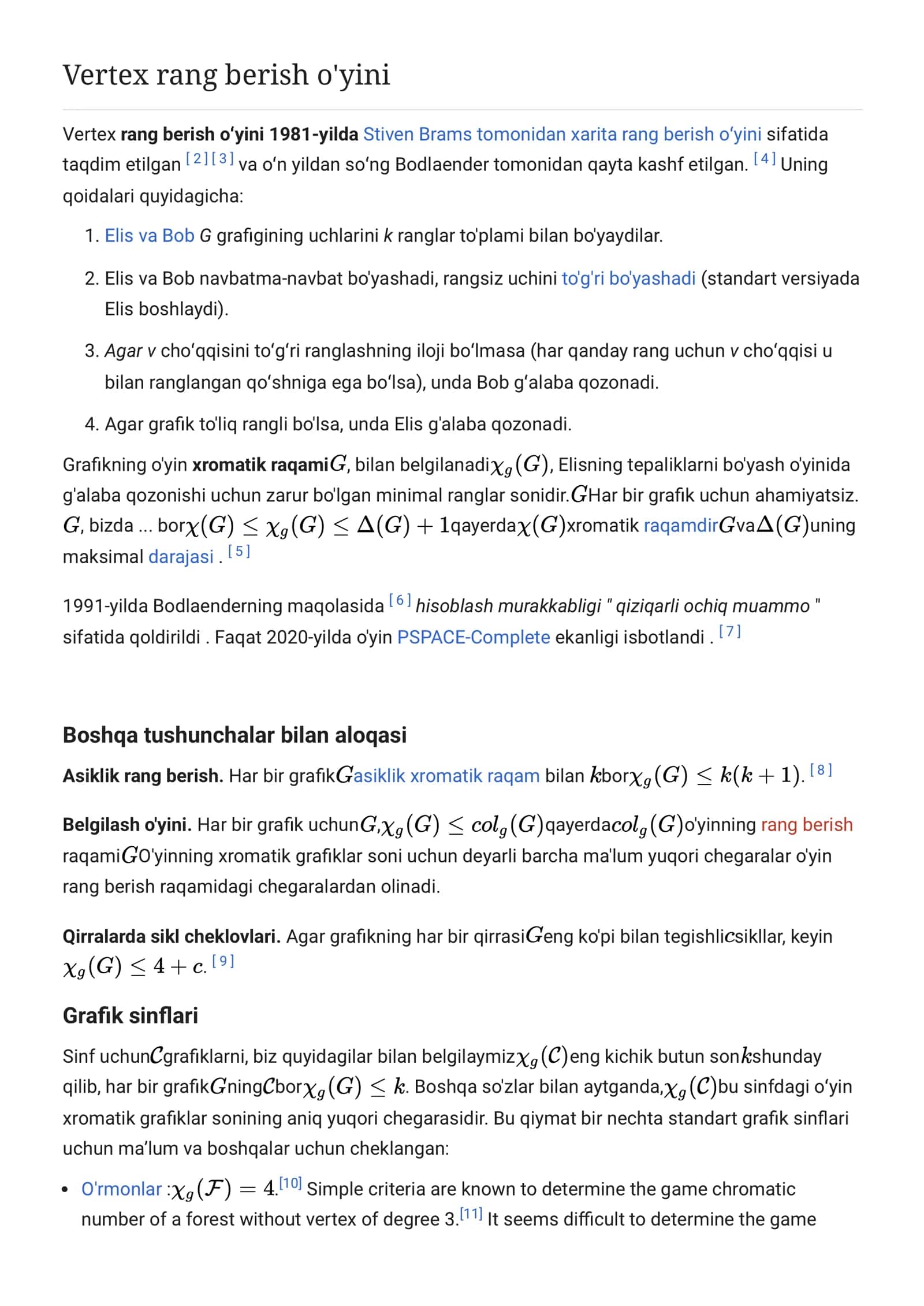 graph coloring algorithms 2