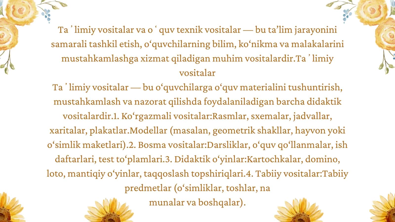 Taʼlimiy vositalar.  Oʻquv texnik vositalar 2