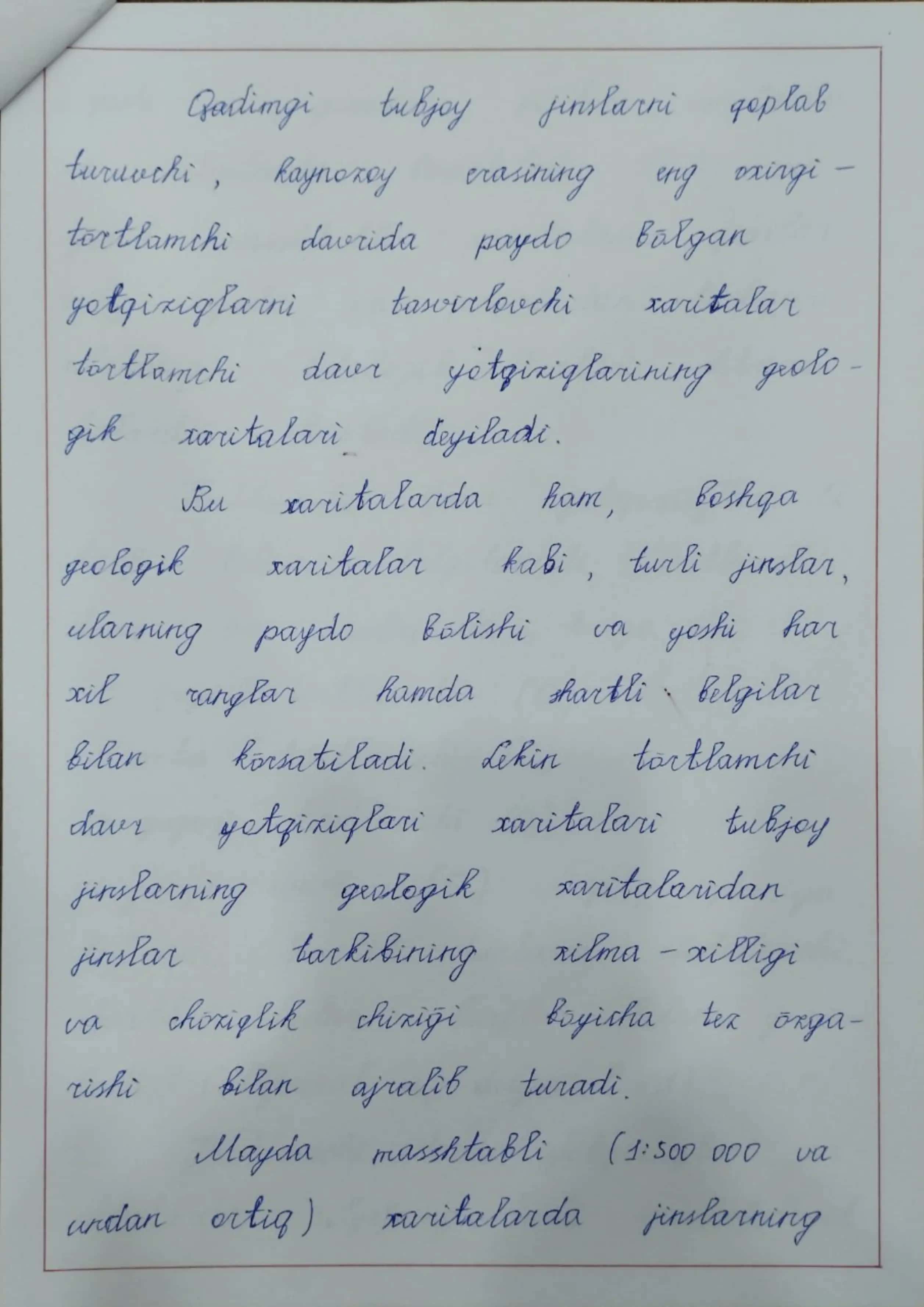 To'rtlamchi davr yotqiziqlarining tasnifi 2