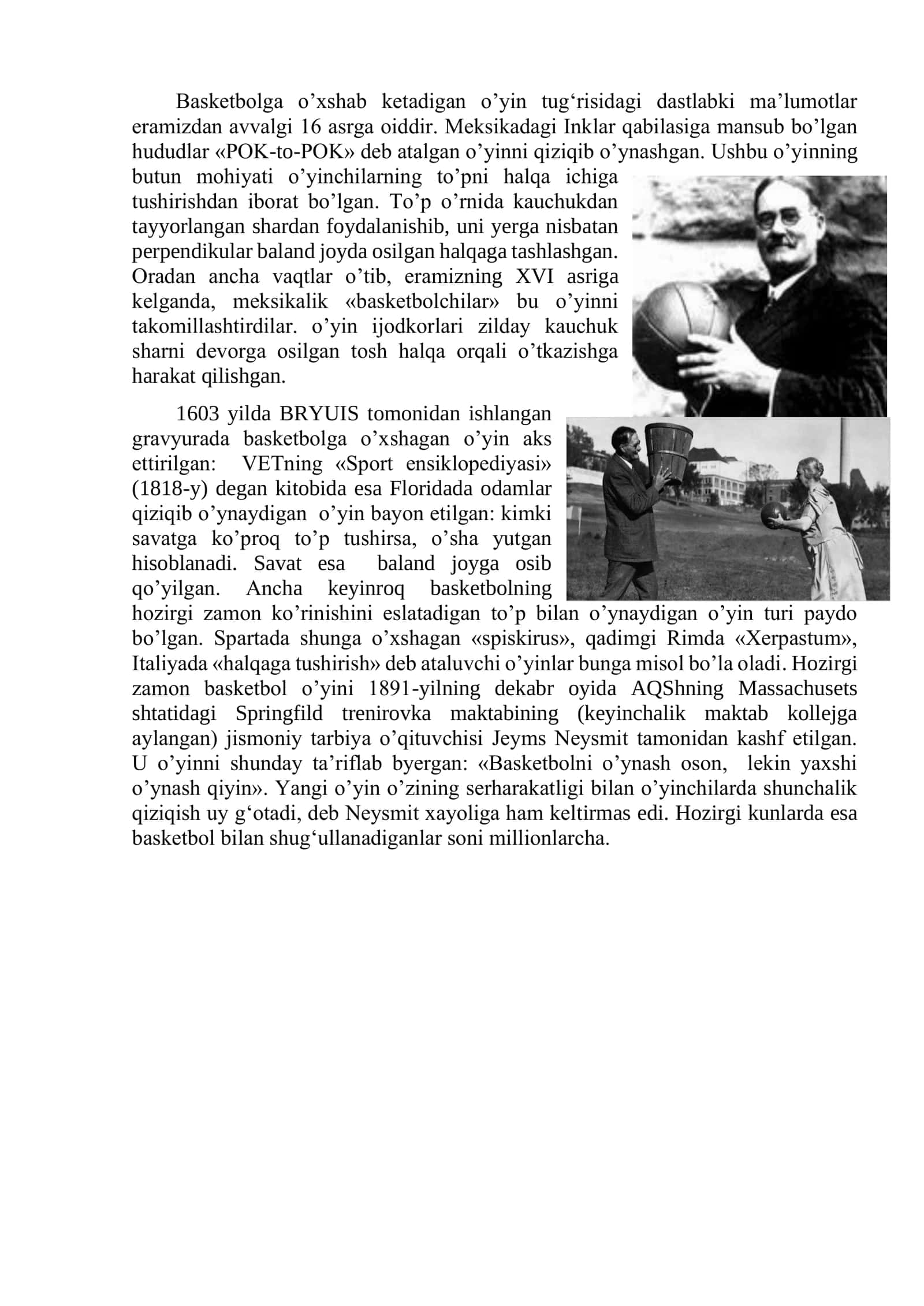 Basketbol o’yinini kelib chiqishi va rivojlanishi tarixi(Maruza) 2