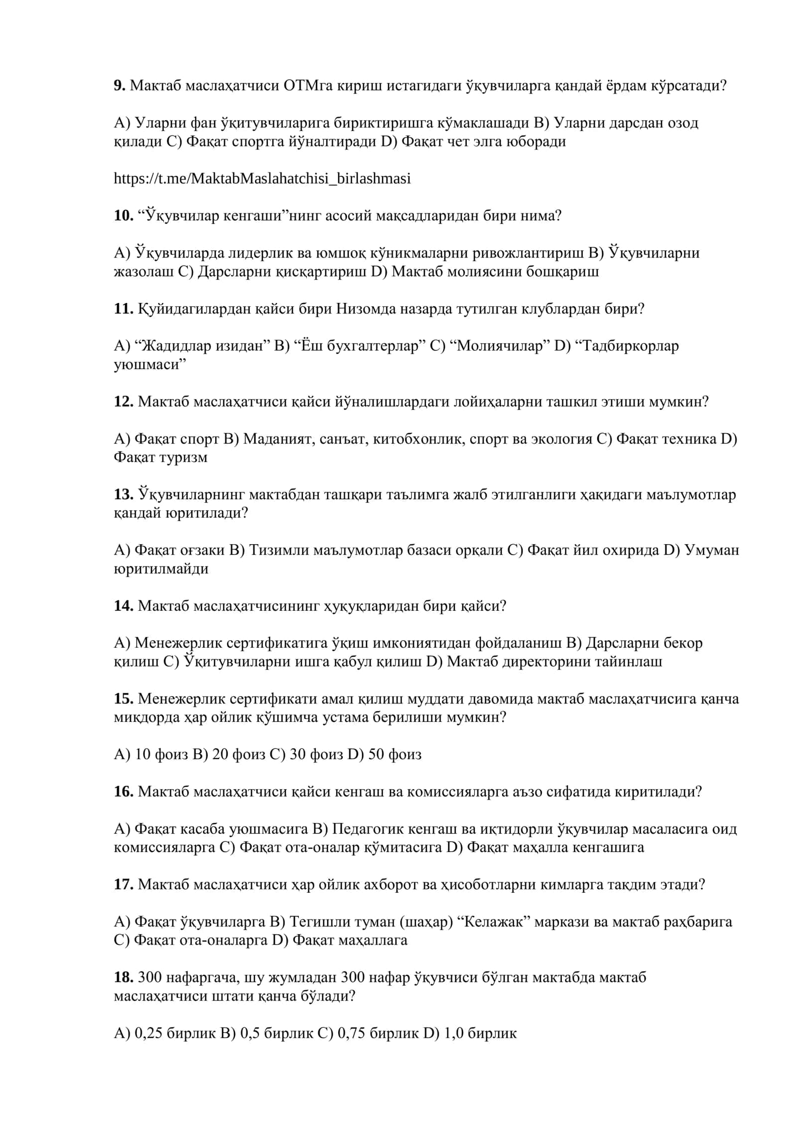 MAKTAB MASLAHATCHISI TESTI 2