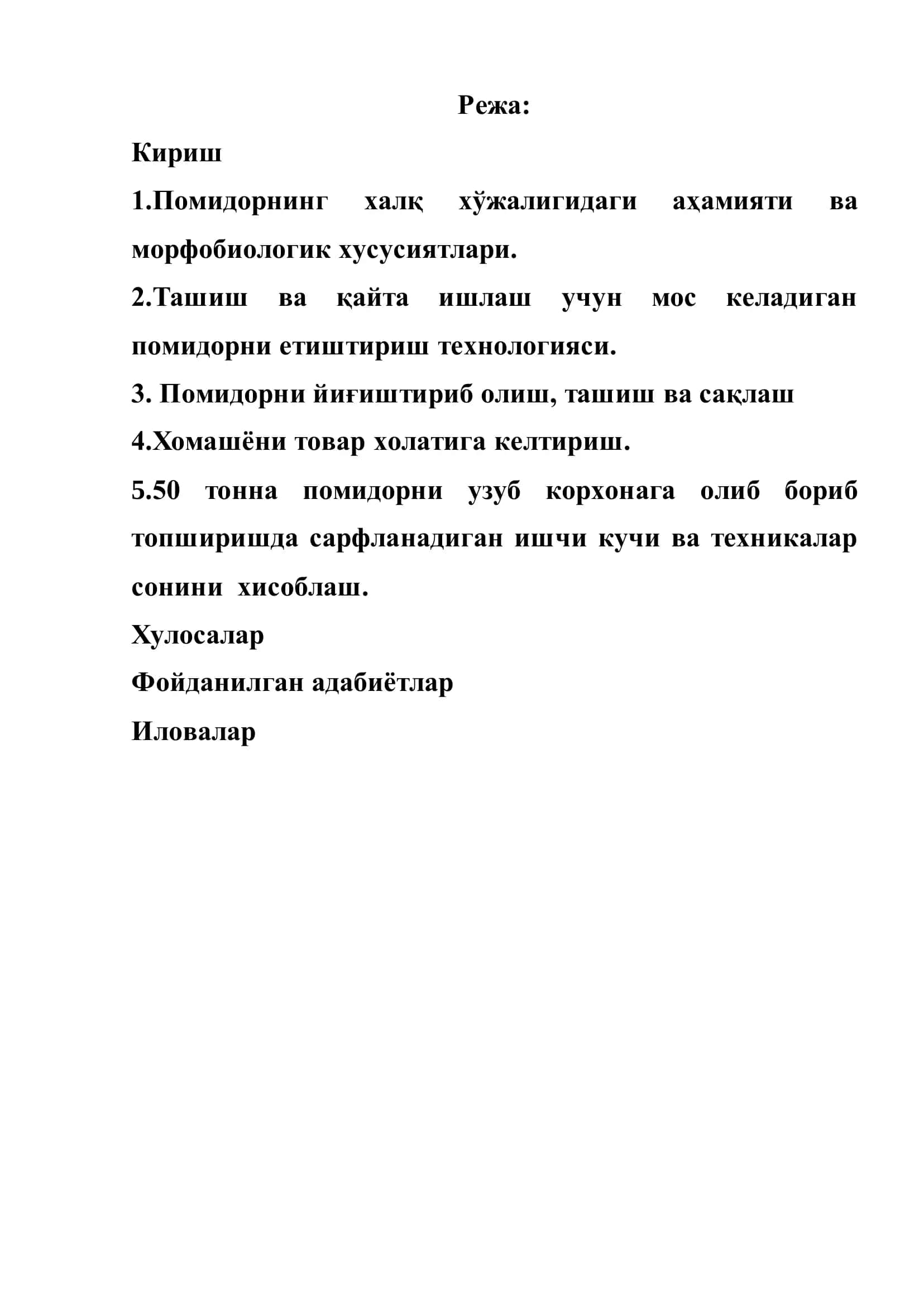 Кишлоқ хўжалиги махсулотларини сақлаш ва дастлабки ишлаш технологияси 2