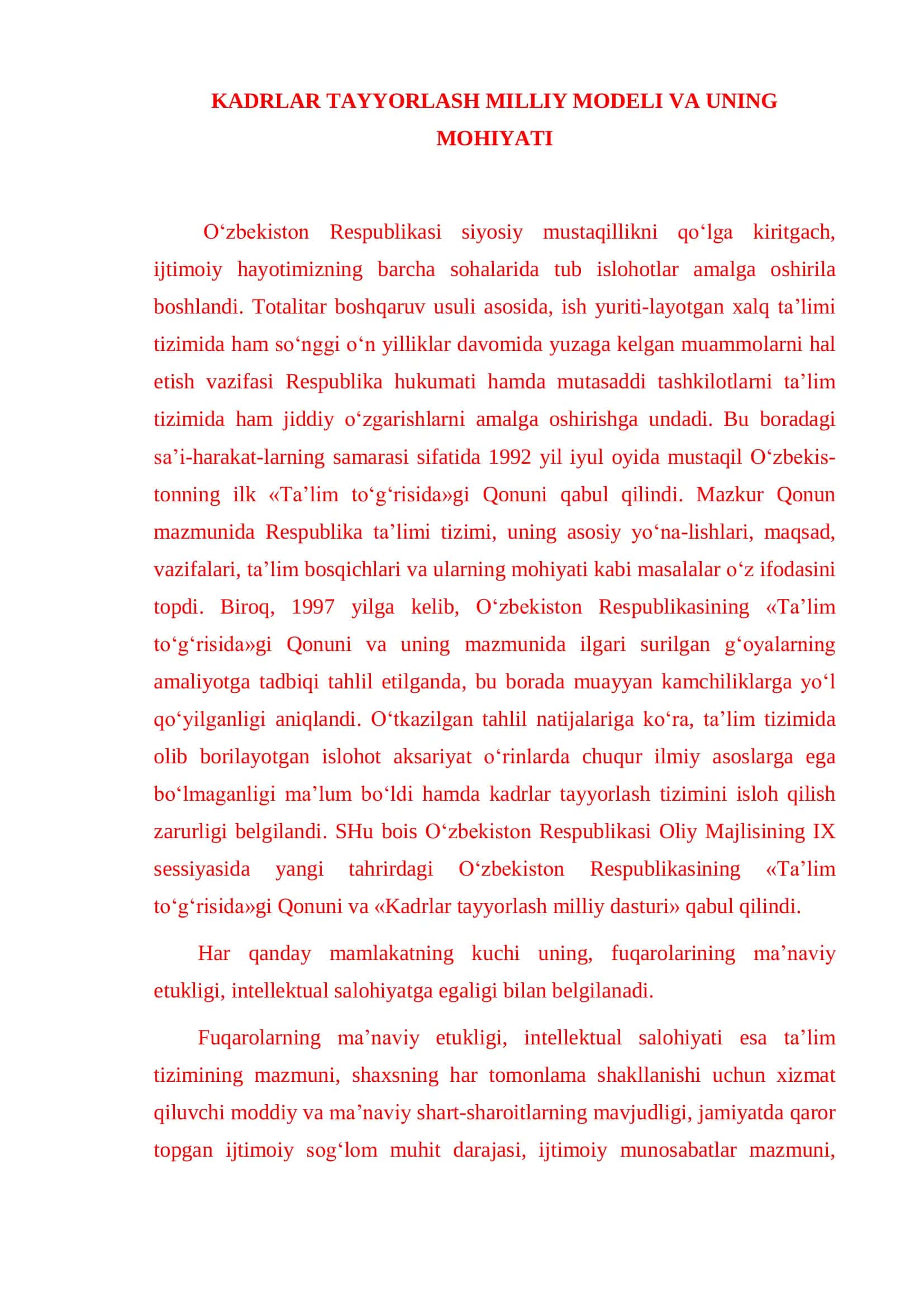 O‘zbekiston Respublikasi Kadrlar Tayyorlash Milliy Modeli 2