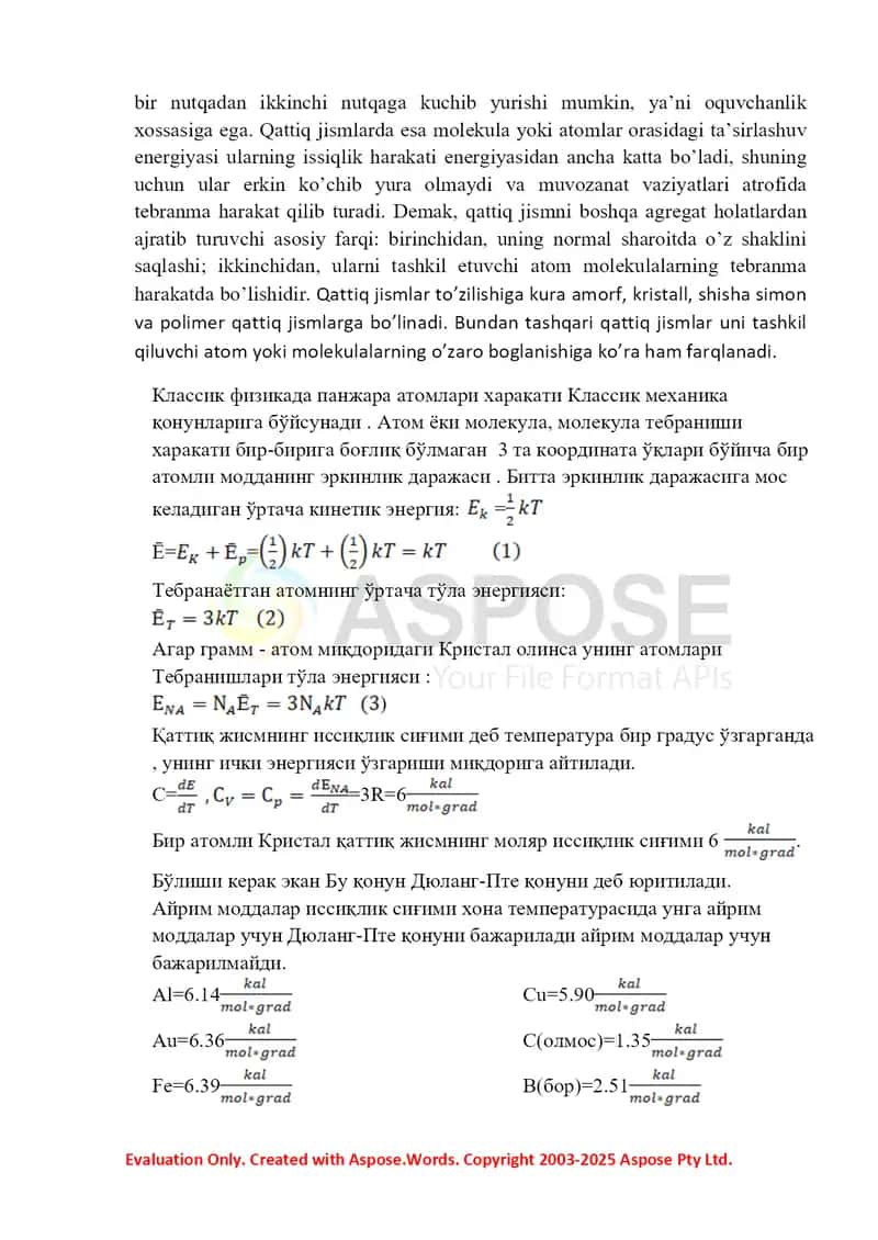 Issiqlik sig’imining kavan nazariyasi. 2