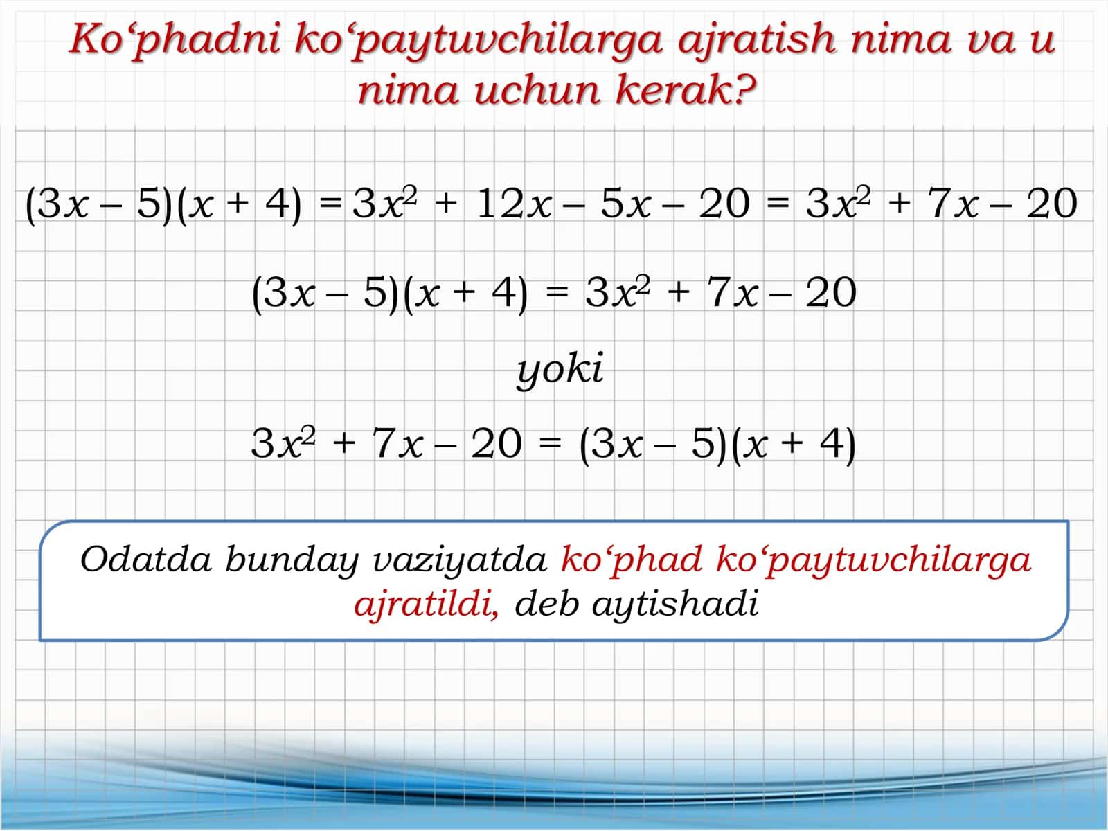 KO‘PHADLARNI KO‘PAYTUVCHILARGA AJRATISH USULLARI 2