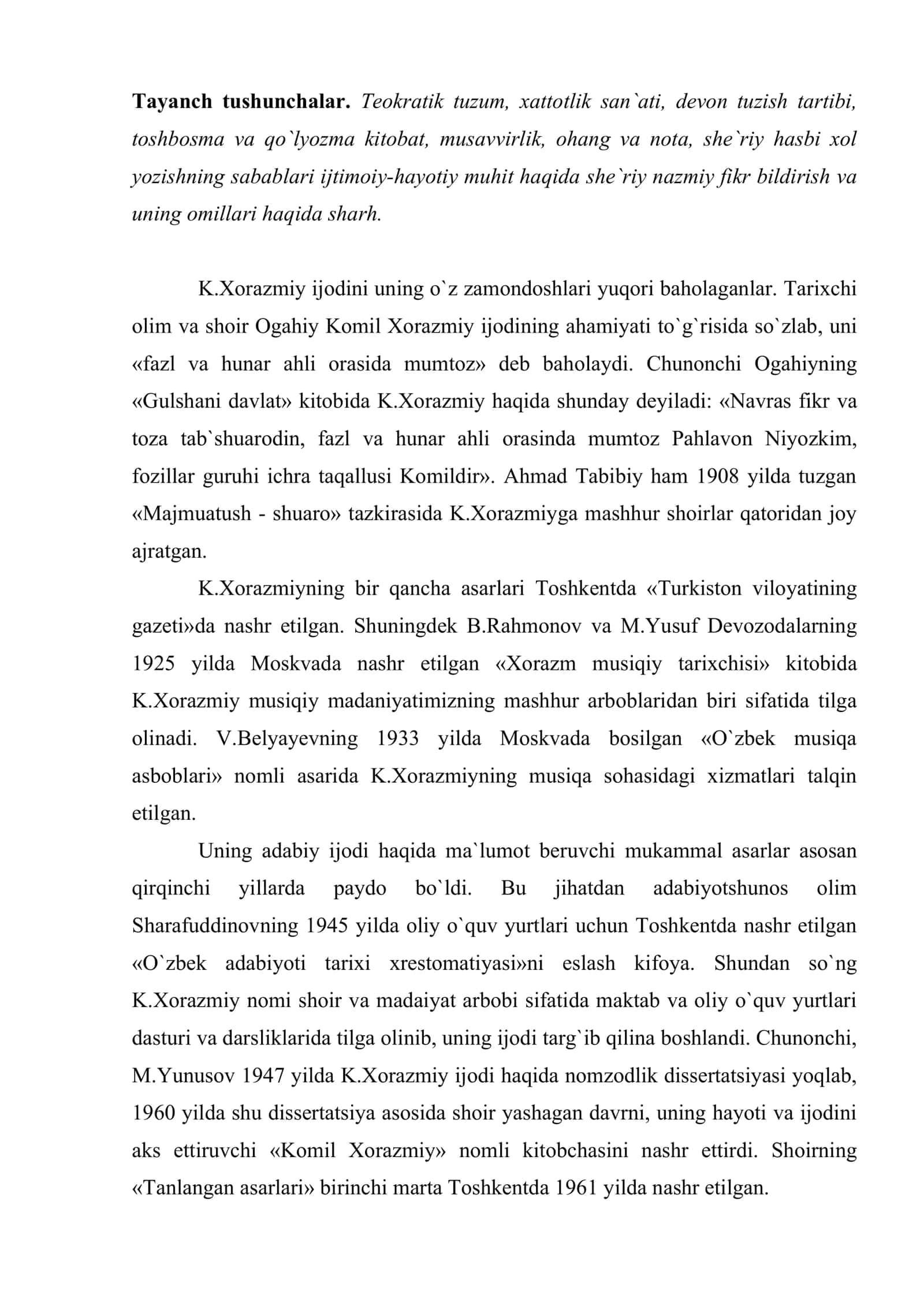 Komil Xorazmiy hayoti va ijodi 2
