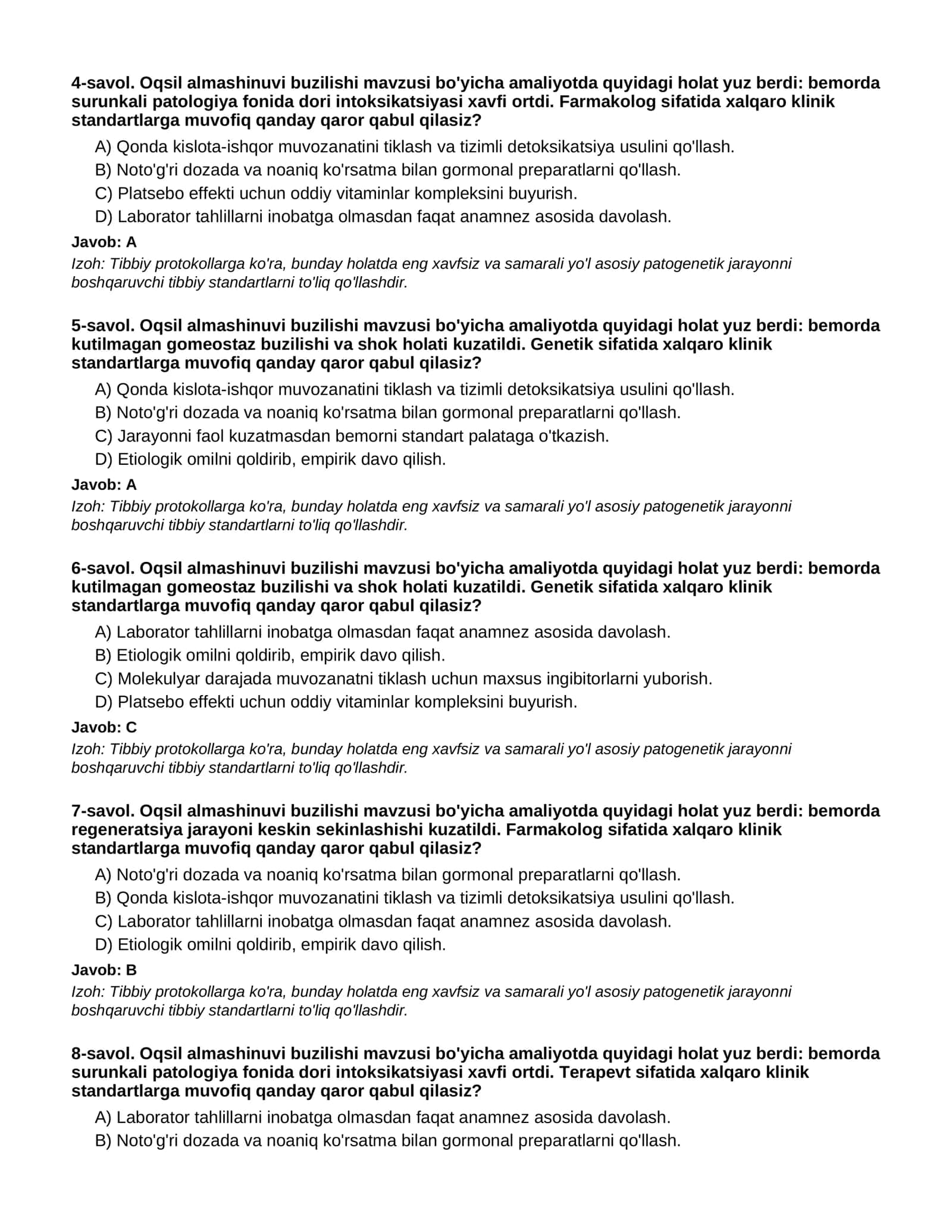 OQIL ALMASHINUVI BUZILISHI - 1-QISM 2