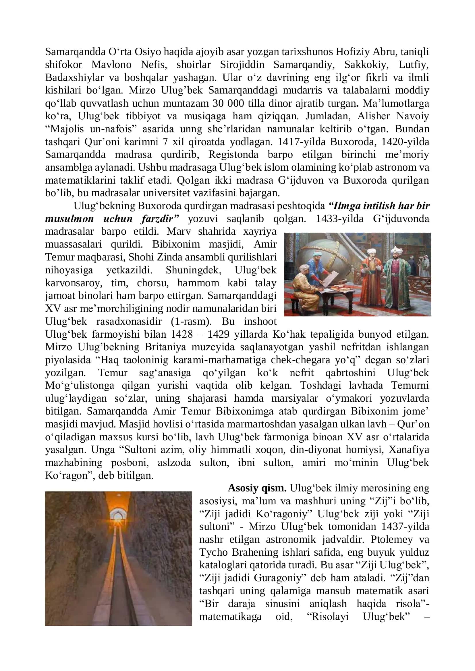 Mirzo Ulug‘bek-ilm zuhrosi 2