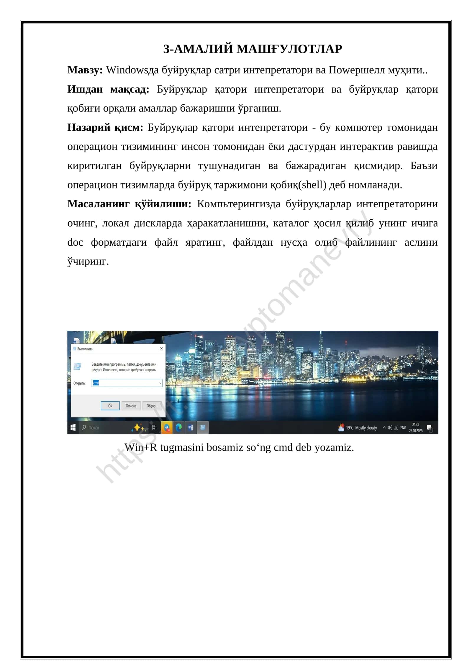Bujruqlar qatori interpretatori va PowerShell muhitida amaliy mashg'ulotlar 2