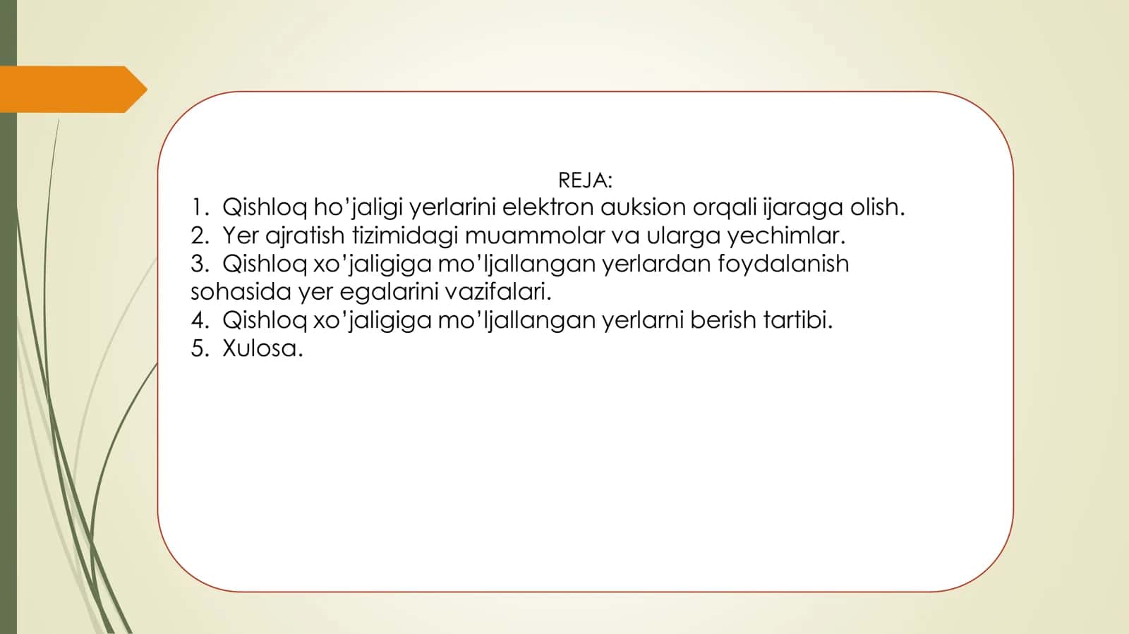 Yer uchastkalarini qishloq xo'jalik tadbirkorlik subyektlari uchun ajratilishining huquqiy tartibi. 2