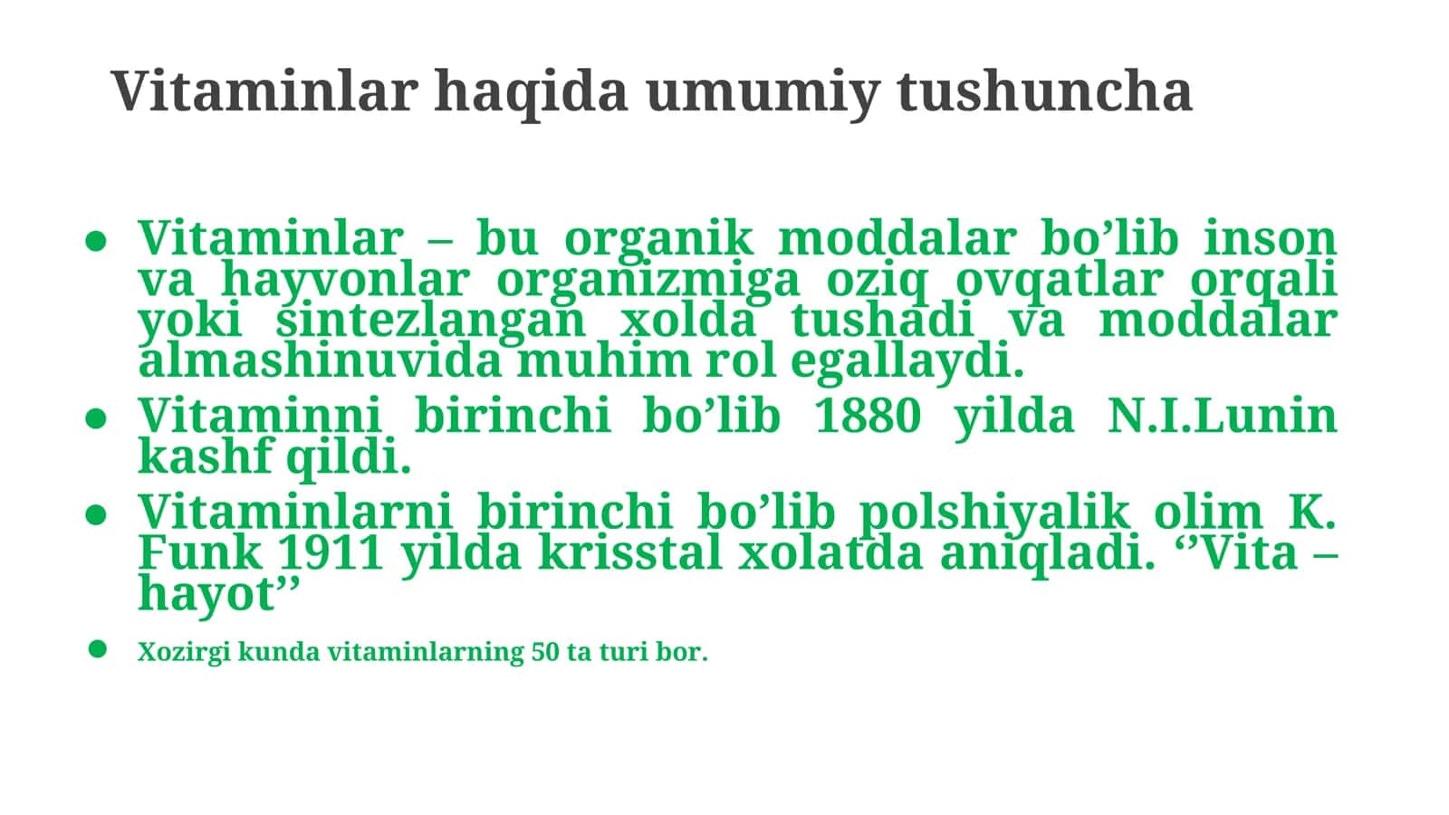 Yog`da eriydigan vitaminlar. Fermentlar tuzilishi, klassiﬁkatsiyasi va ta’sir etish mexanizmi 2