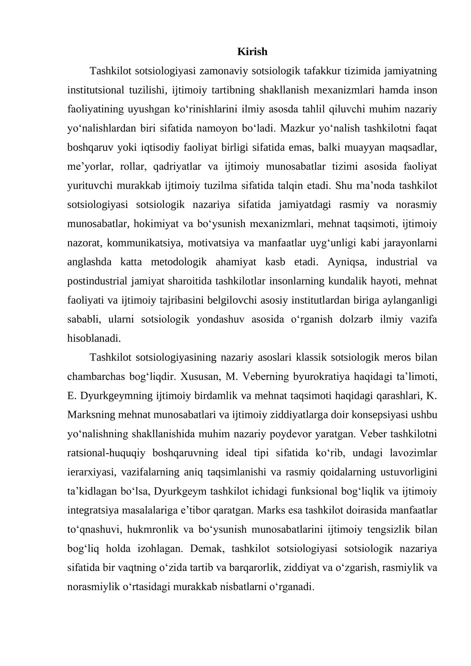 Tashkilot sotsiologiyasi sotsiologik nazariya sifatida 2