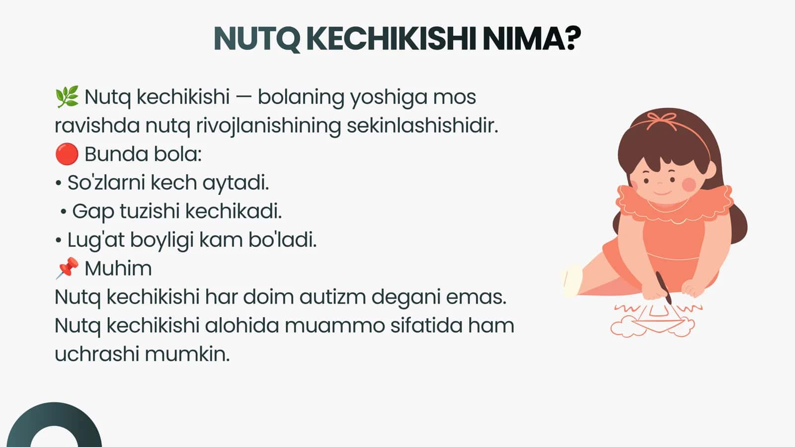 Autizm spektr buzilishi (ASB) va oddiy nutq kechikishi o'rtasidagi asosiy farqlarni tushuntirish 2