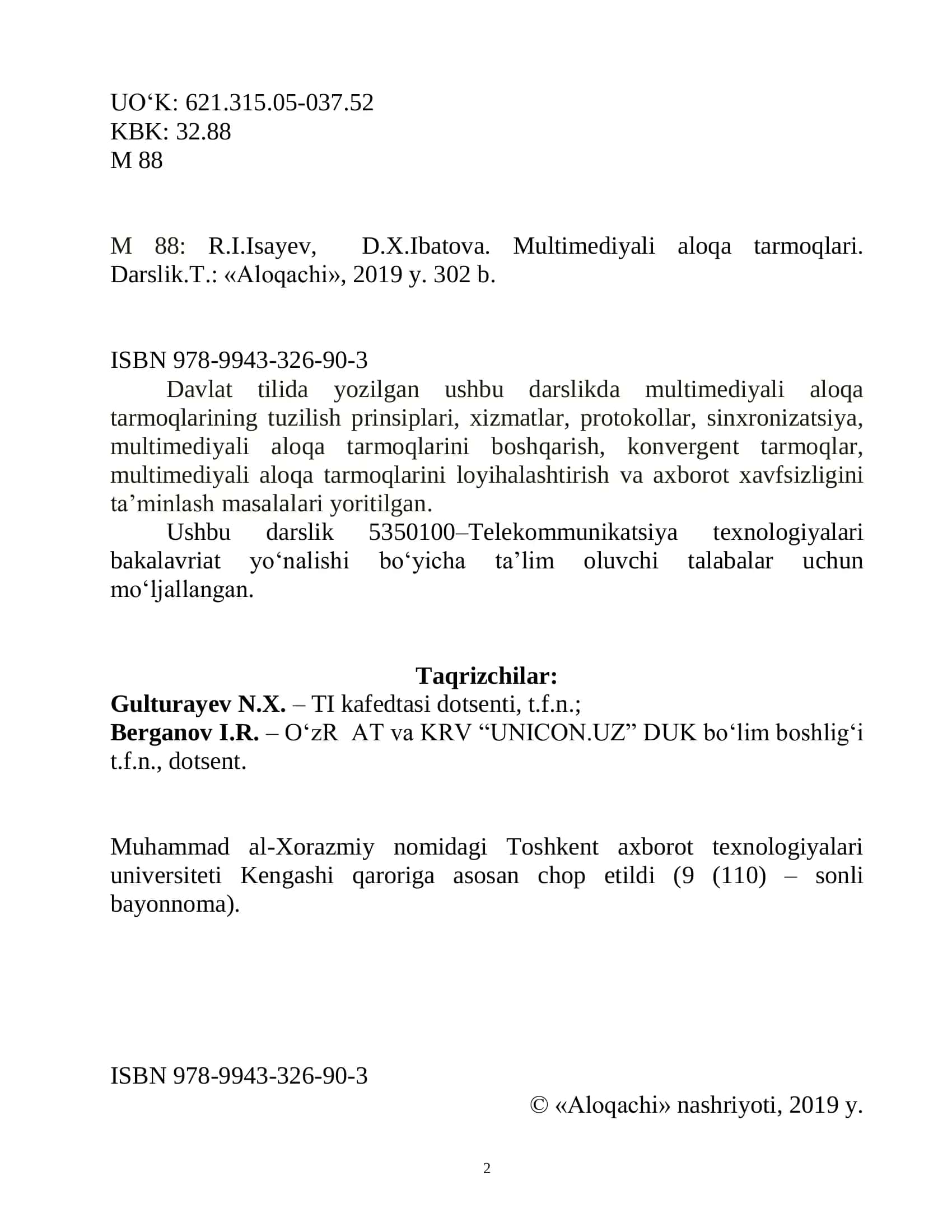 Multimediyali aloqa tarmoqlari 2