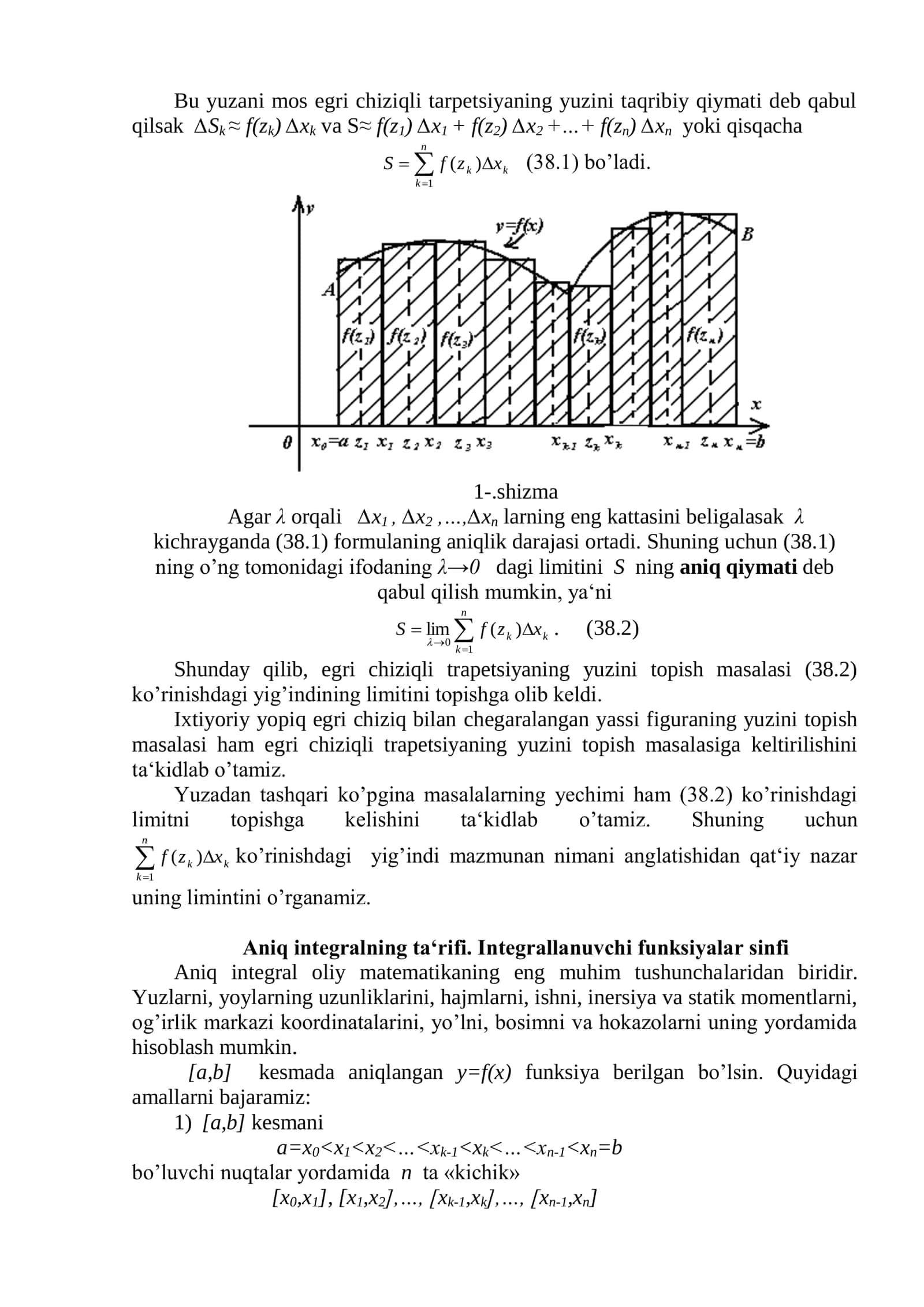 Aniq integral tushunchasi 2