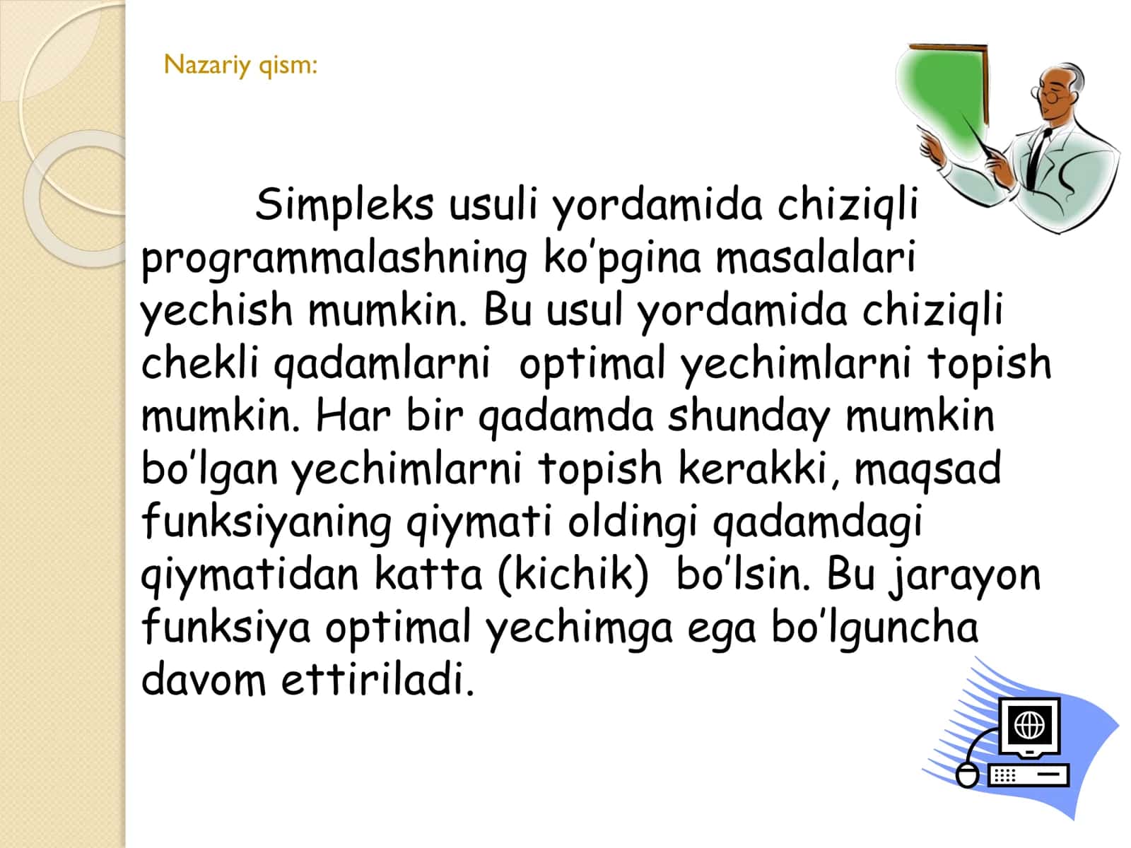 Simpleks usuli yordamida chiziqli 2