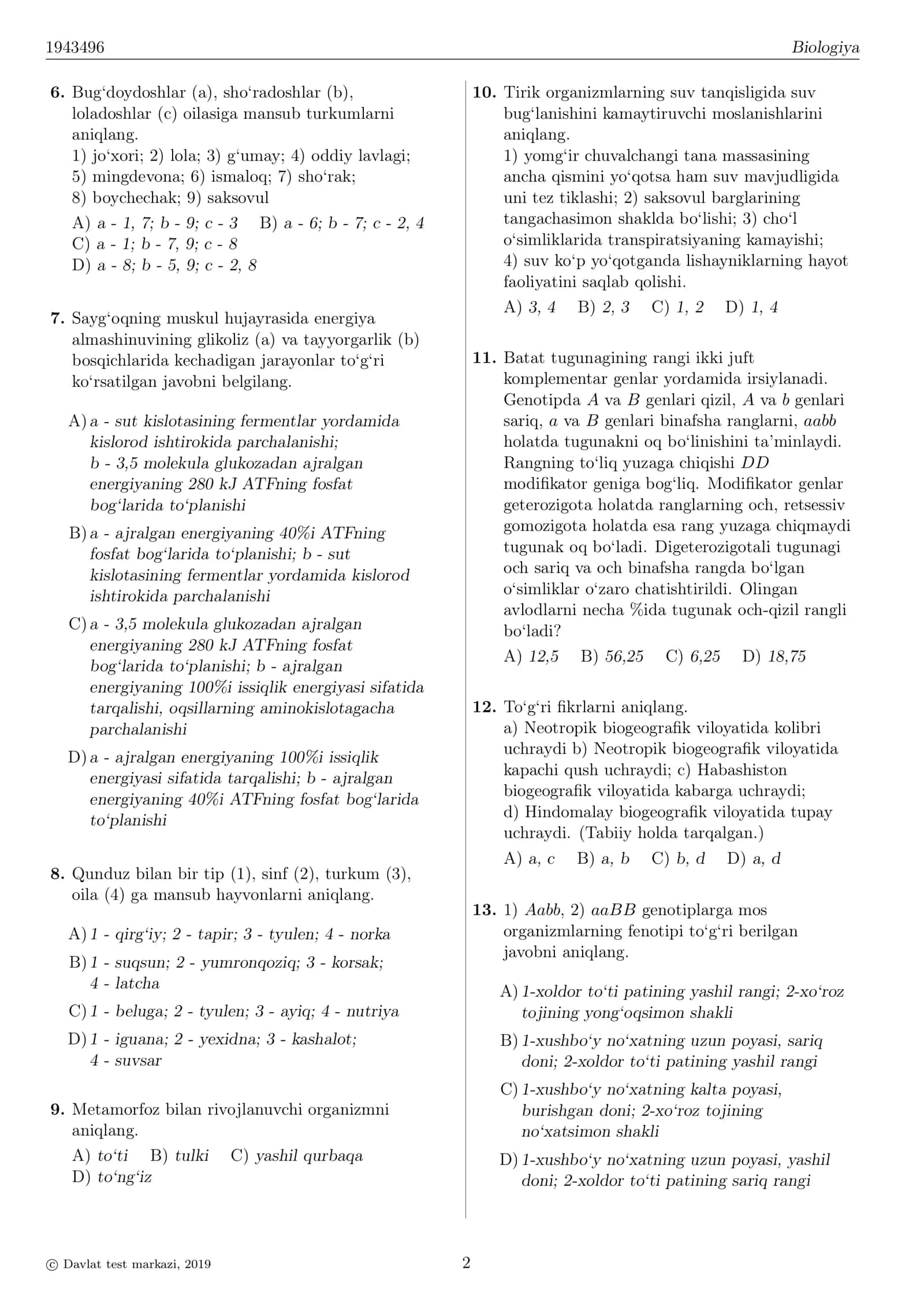 BIOLOGIYA 2
