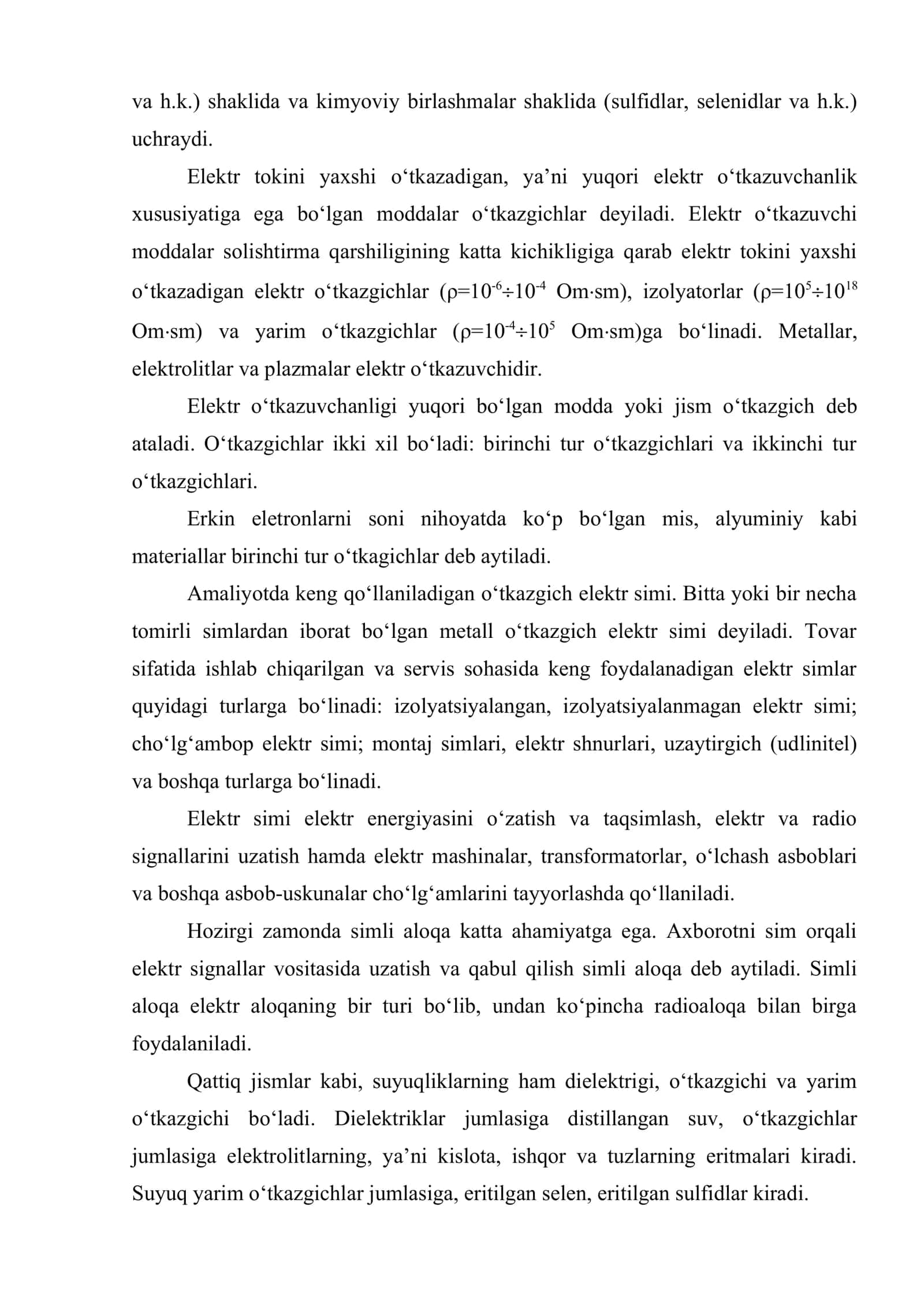 O‘tkazgichlar, dielektriklar va yarim o‘tkazgichlar 2