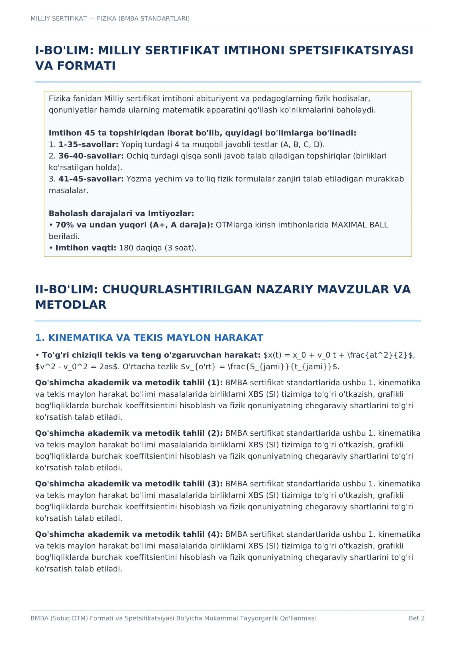 FIZIKA MUKAMMAL ENSIKLOPEDIK TAYYORGARLIK QO'LLANMASI VA 100 TA SPETSIFIKATSION TEST TO'PLAMI 2